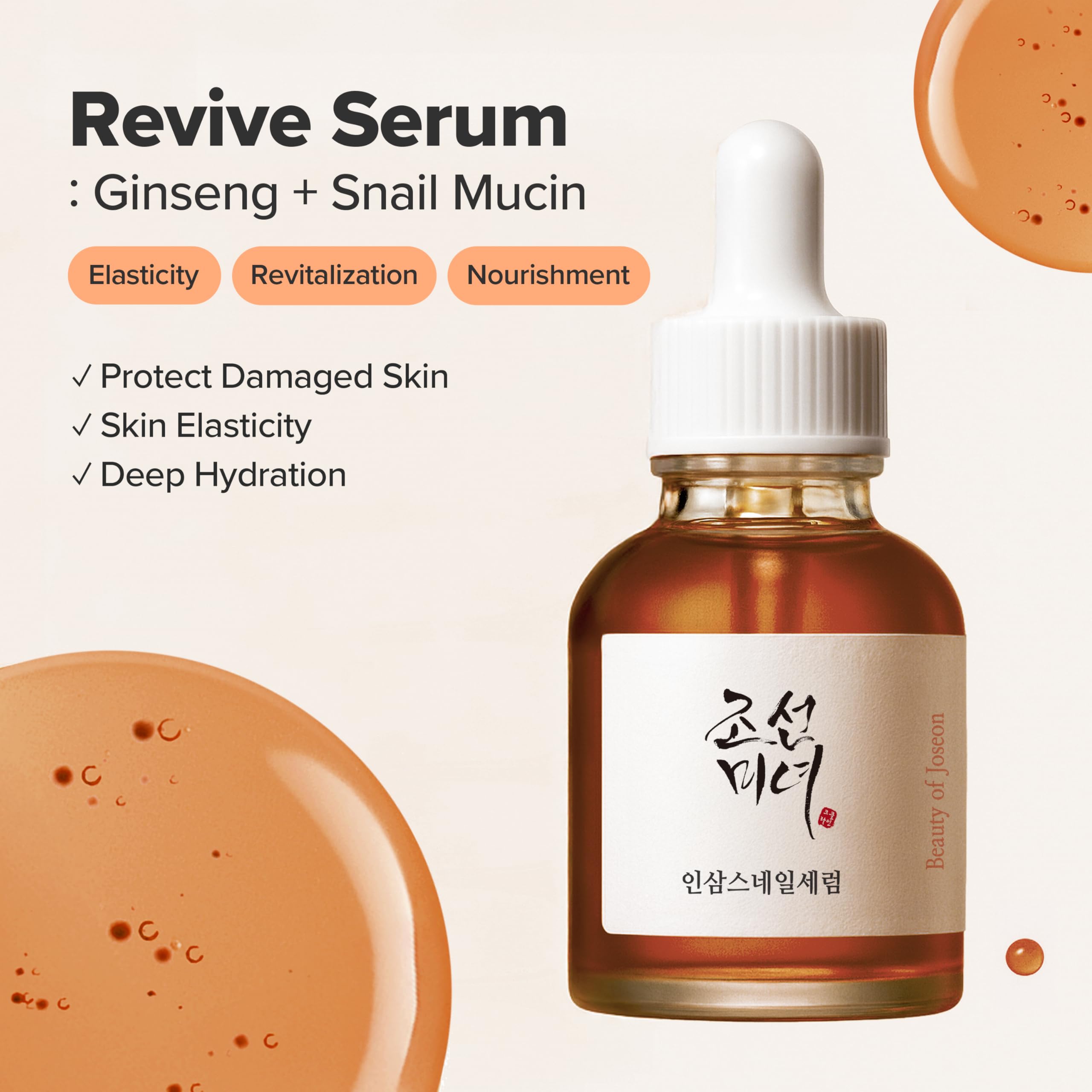 Beauty of Joseon Serum Line Revive Serum Ginseng + Snail Mucin 30ml, 1fl oz. Halalzen