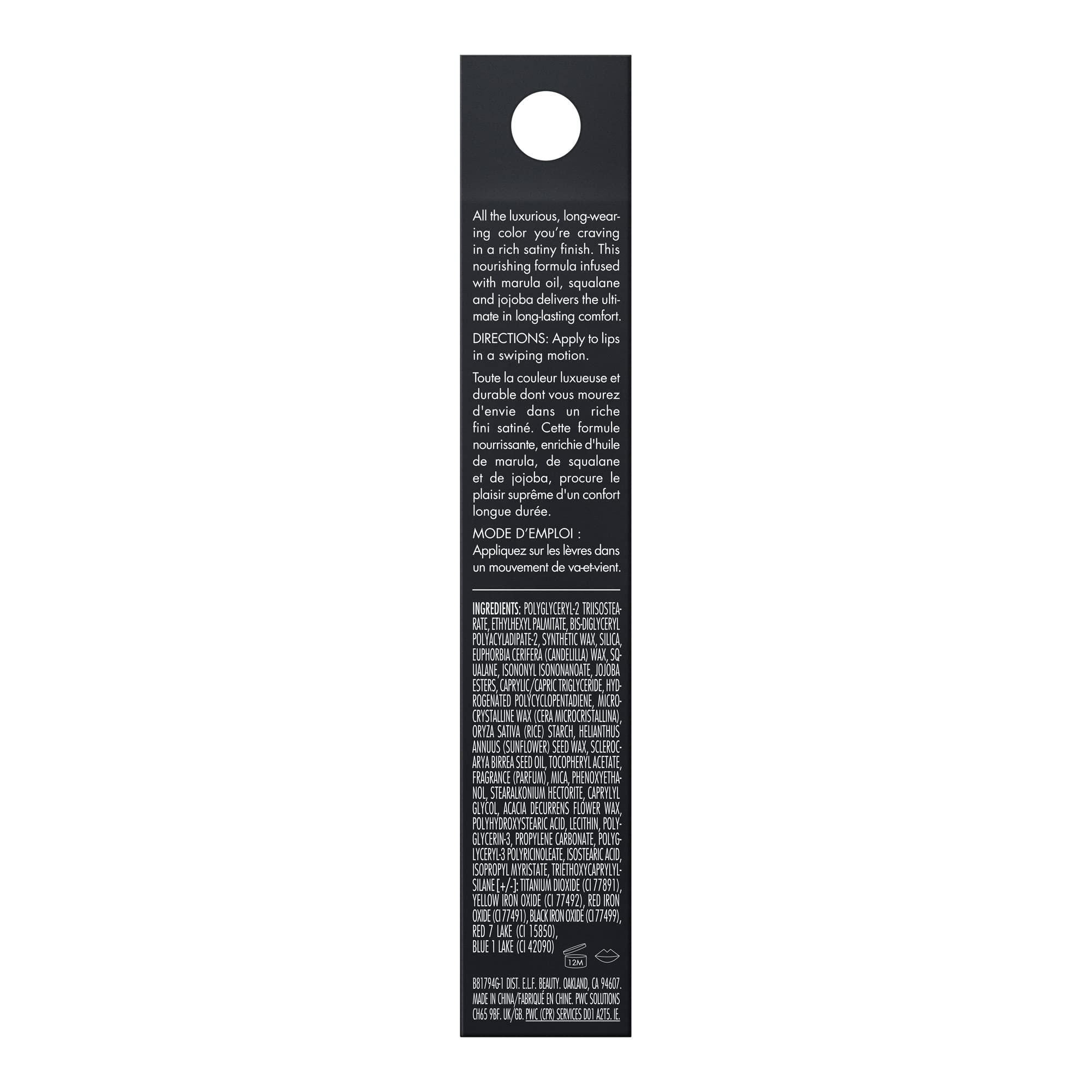 e.l.f. O Face Satin Lipstick, Richly Pigmented, Nourishing & Long-Lasting Creamy Lipstick, Infused With Jojoba, Vegan & Cruelty-Free, No Regrets Halalzen