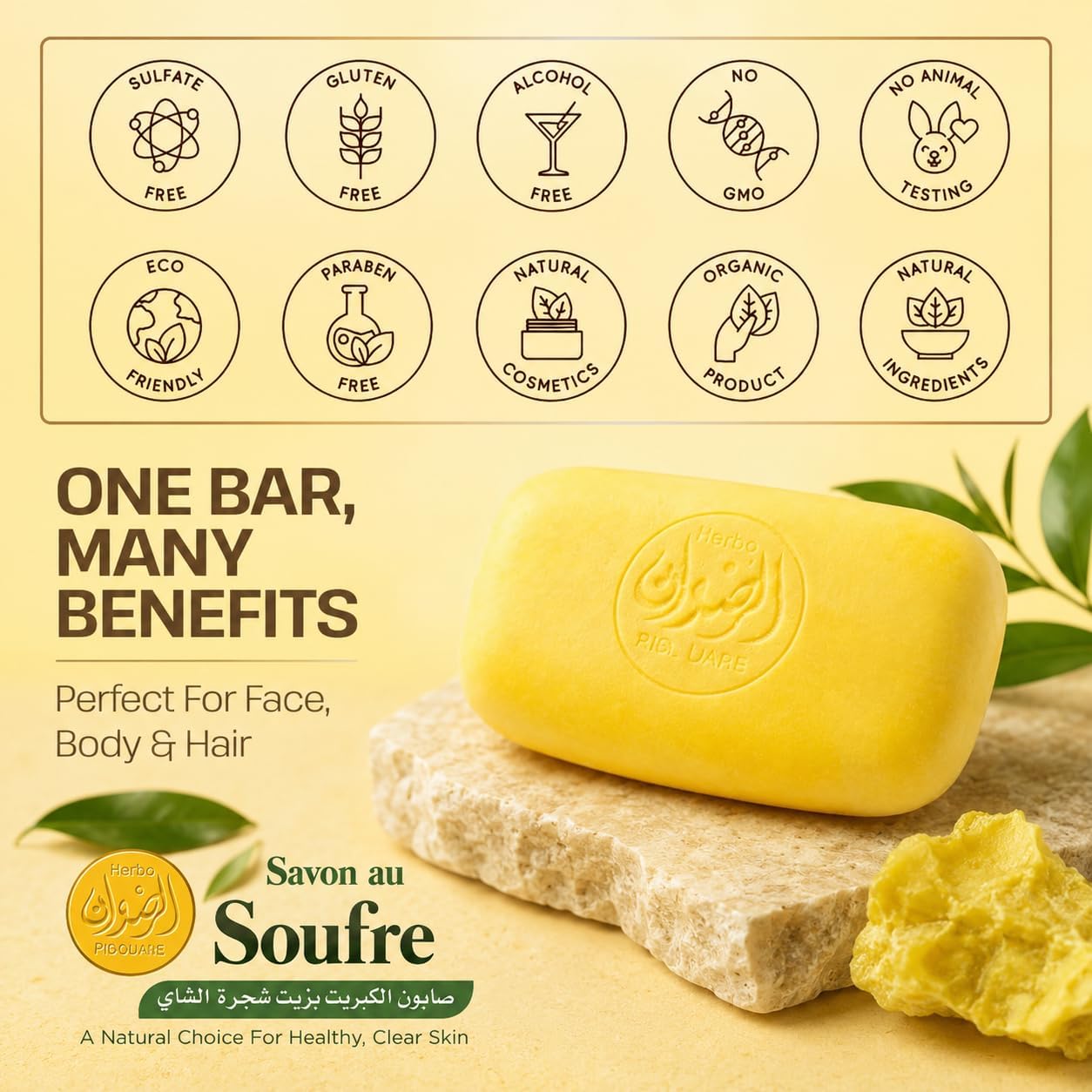 Sulphur Soap Anti-Acne Bar – Antibacterial & Antifungal Soap for Face and Body – Helps Reduce Acne, Oily Skin & Blemishes – Deep Cleansing Sulphur Soap 100g Halalzen