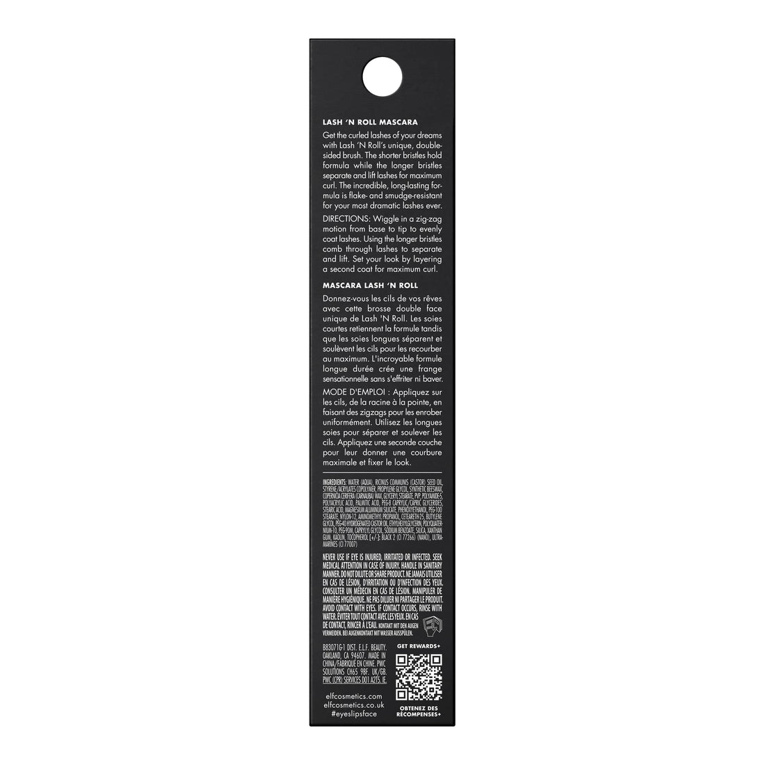 e.l.f. Lash 'N Roll Mascara, Curling Mascara For Visibly Lifted Lashes, Lifts & Separates Lashes. Long-Lasting Formula, Vegan & Cruelty-Free, Black Halalzen