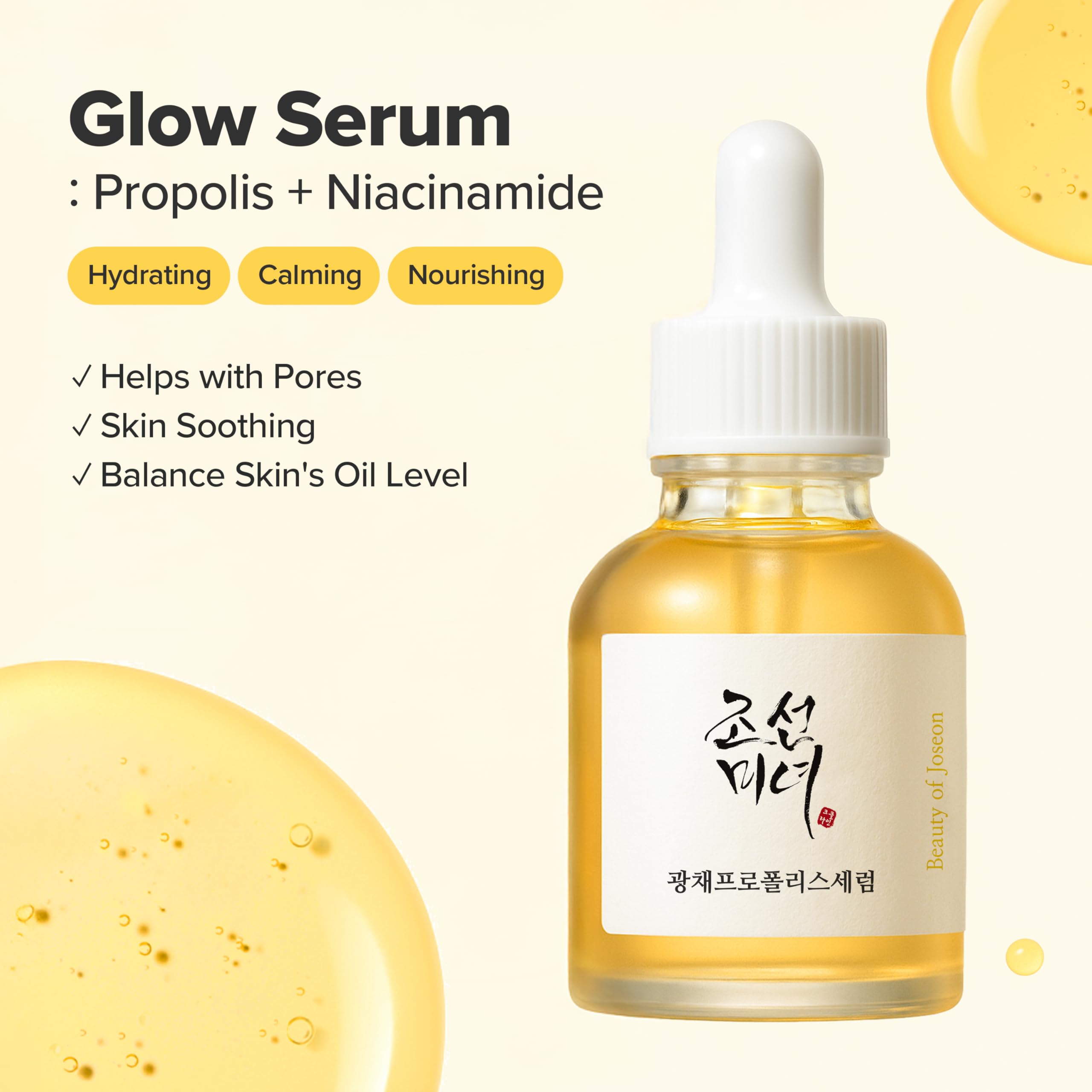 Beauty of Joseon Serum Line Revive Serum Ginseng + Snail Mucin 30ml, 1fl oz. Halalzen