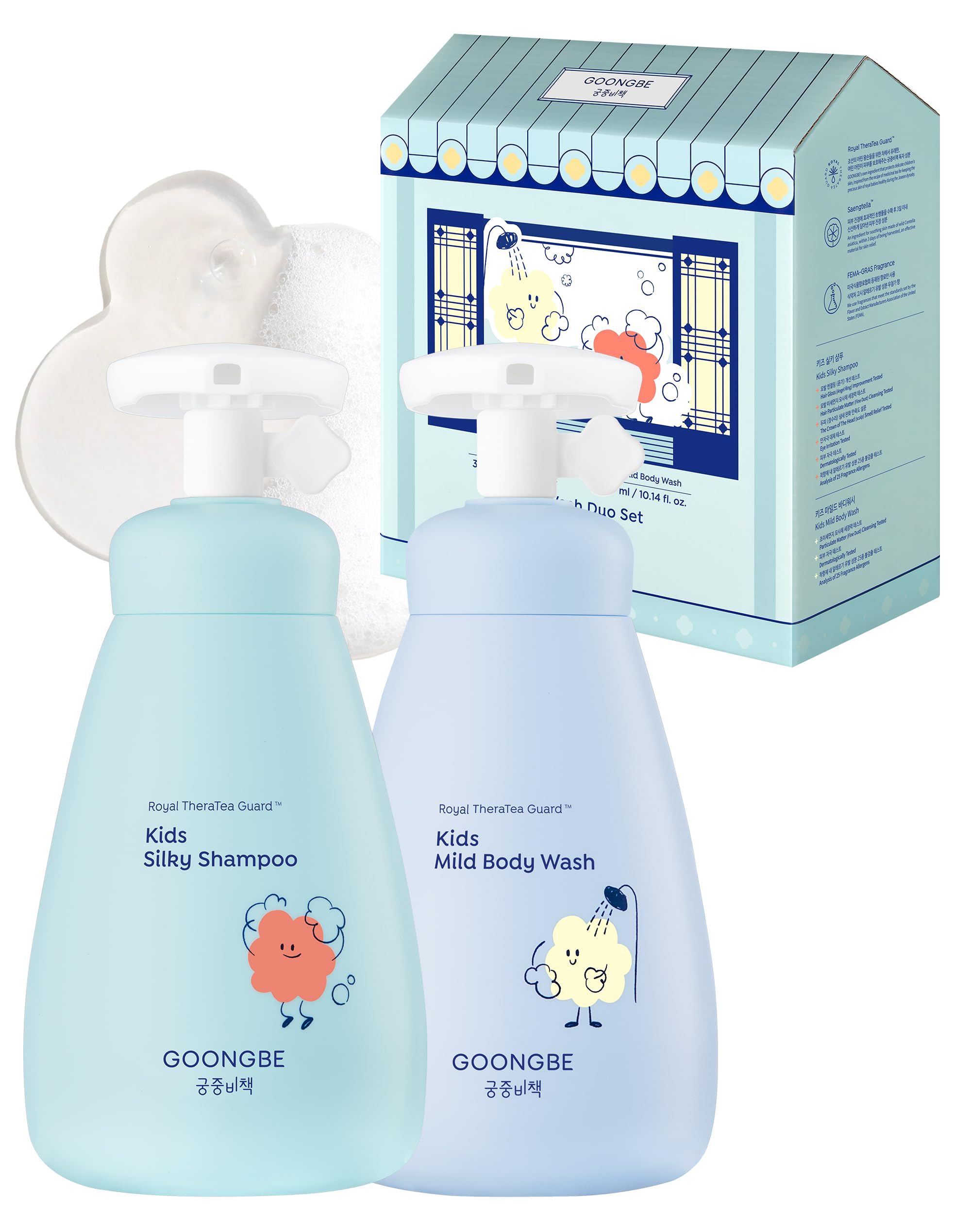 GOONGBE Kids Detangling Conditioner – Silicone-Free Softening for Frizzy Tangle-Prone Hair – Lightweight Non-Greasy with Triple Oil Complex (Macadamia, Sunflower, Oat), Allergen-Free 6.76 fl oz Halalzen