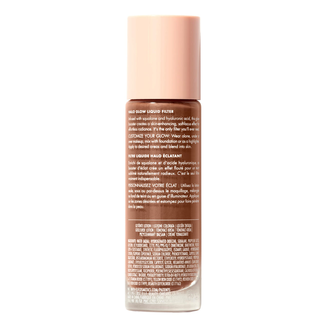 e.l.f. Halo Glow Liquid Filter, Complexion Booster For A Glowing, Soft-Focus Look, Infused With Hyaluronic Acid, Vegan & Cruelty-Free, 4 Medium Halalzen
