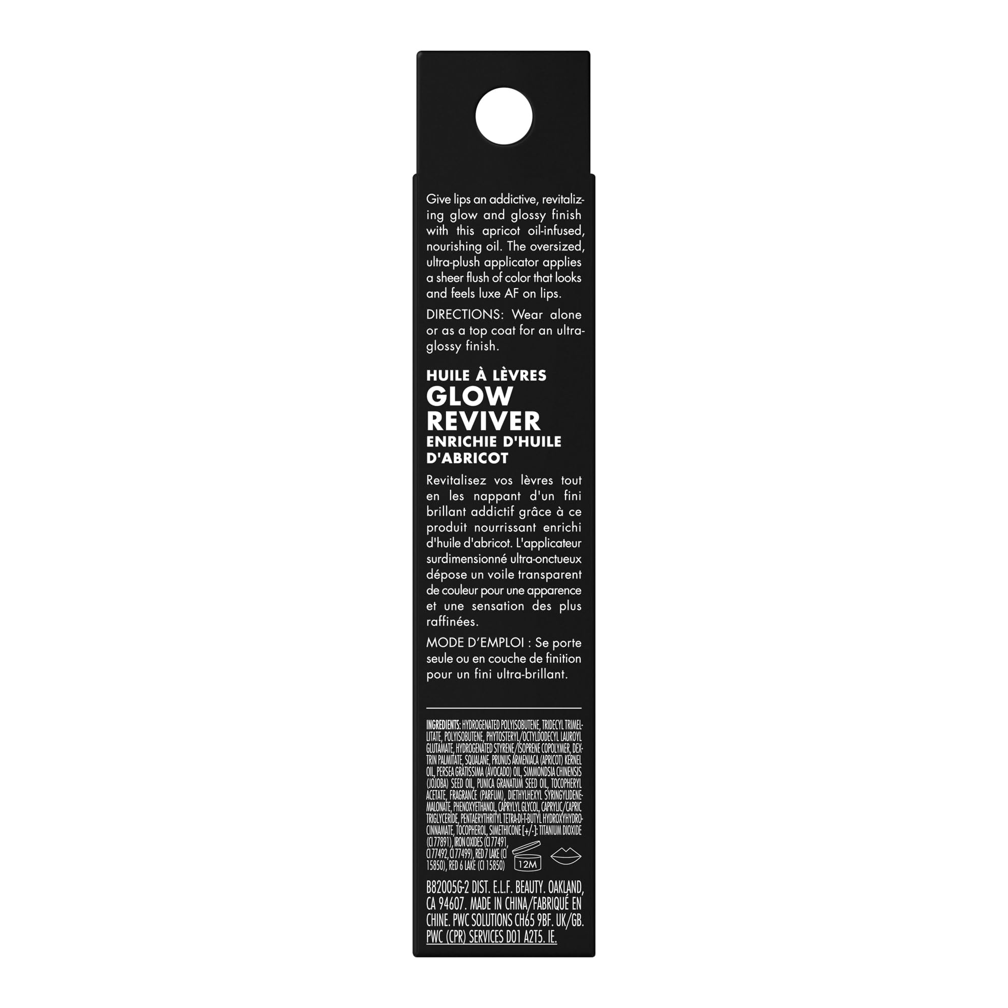 e.l.f. Glow Reviver Lip Oil, Nourishing Tinted Lip Oil For A High-shine Finish, Infused With Jojoba Oil, Vegan & Cruelty-free, Pink Quartz