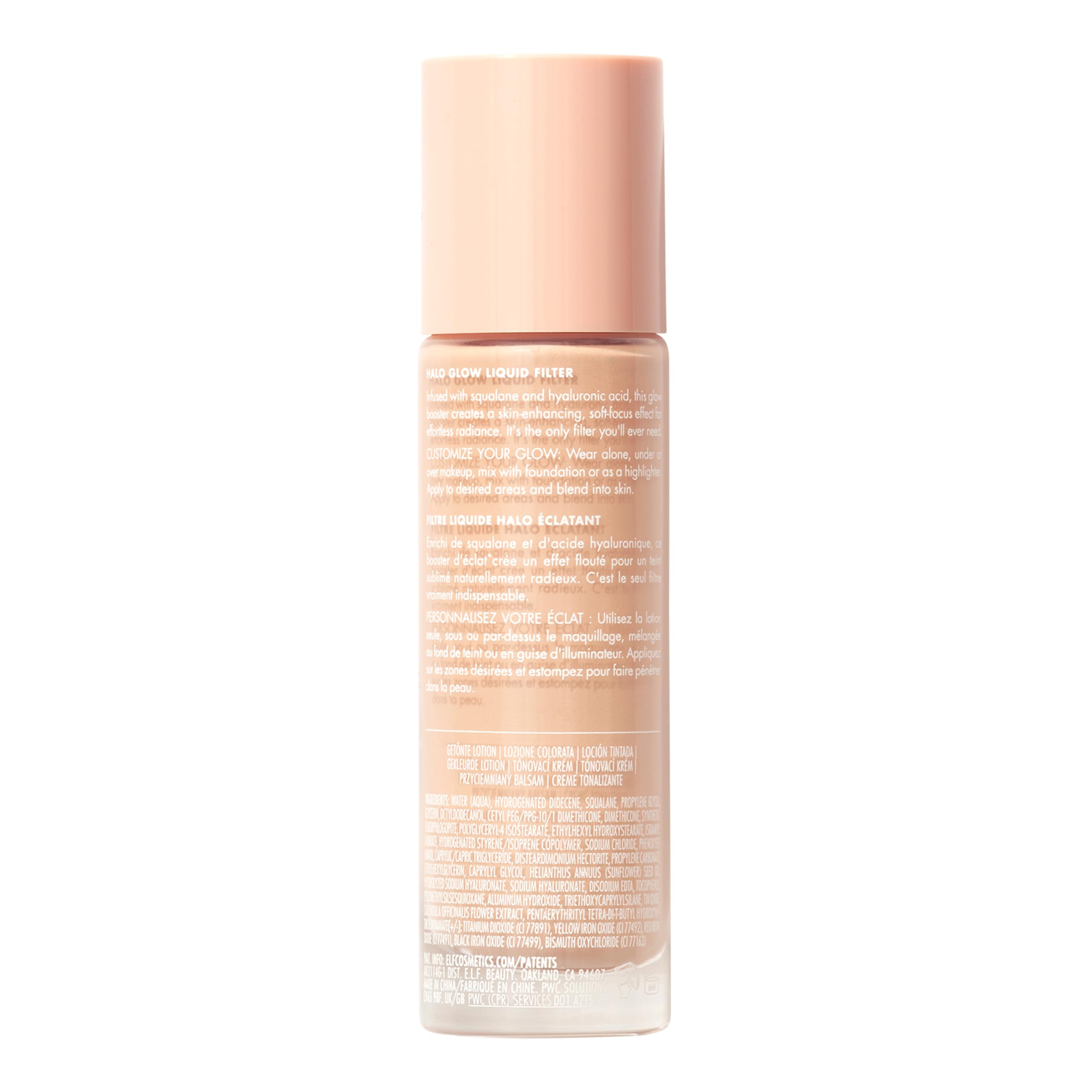 e.l.f. Halo Glow Liquid Filter, Complexion Booster For A Glowing, Soft-Focus Look, Infused With Hyaluronic Acid, Vegan & Cruelty-Free, 4 Medium Halalzen