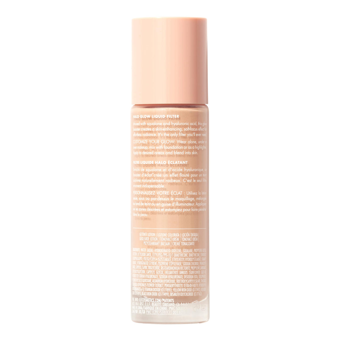 e.l.f. Halo Glow Liquid Filter, Complexion Booster For A Glowing, Soft-Focus Look, Infused With Hyaluronic Acid, Vegan & Cruelty-Free, 4 Medium Halalzen