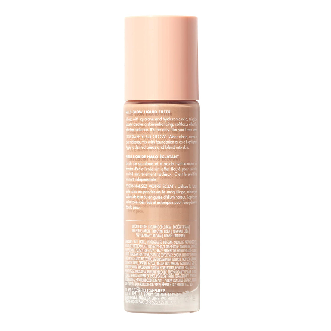 e.l.f. Halo Glow Liquid Filter, Complexion Booster For A Glowing, Soft-Focus Look, Infused With Hyaluronic Acid, Vegan & Cruelty-Free, 4 Medium Halalzen