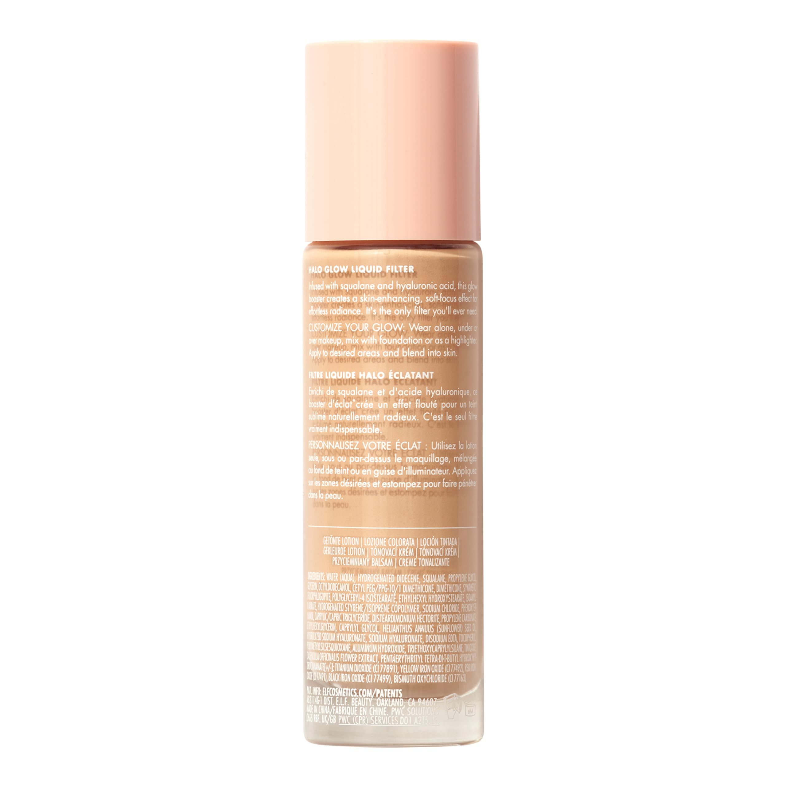 e.l.f. Halo Glow Liquid Filter, Complexion Booster For A Glowing, Soft-Focus Look, Infused With Hyaluronic Acid, Vegan & Cruelty-Free, 4 Medium Halalzen