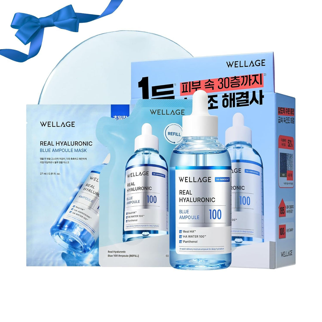 WELLAGE Real Hyaluronic Blue Ampoule 100, Korean Hydrating Serum for Face, Fragrance Free Hyaluronic Acid Deep Moisturizing Serum with Panthenol, PDRN for Sensitive Dry Skin Moisturizer, 2.54 Fl Oz_R Halalzen