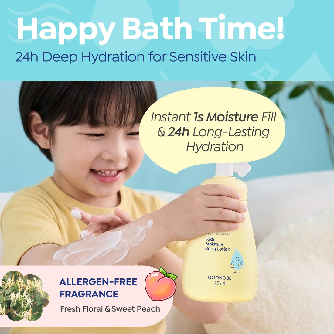 GOONGBE Kids Moisture Body Lotion – 24hr Hydrating Daily Moisturizer for Dry Sensitive Skin – Triple Lipid Complex (Ceramide, Squalane, Cica) – Fast-Absorb Non-Sticky, Allergen-Free 8.45oz