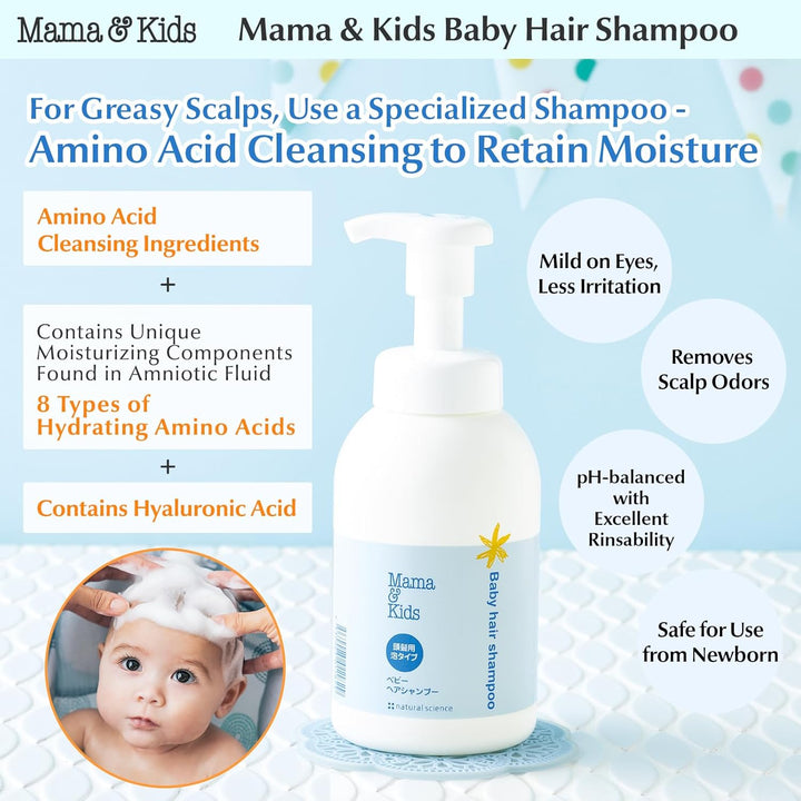 Mama&Kids Baby Hair Shampoo 370 ml / 12.51 fl oz Baby Shampoo for sensitive skin, Toddler Shampoo, Hypoallergenic Halalzen