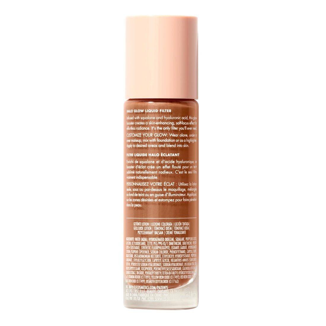 e.l.f. Halo Glow Liquid Filter, Complexion Booster For A Glowing, Soft-Focus Look, Infused With Hyaluronic Acid, Vegan & Cruelty-Free, 4 Medium Halalzen