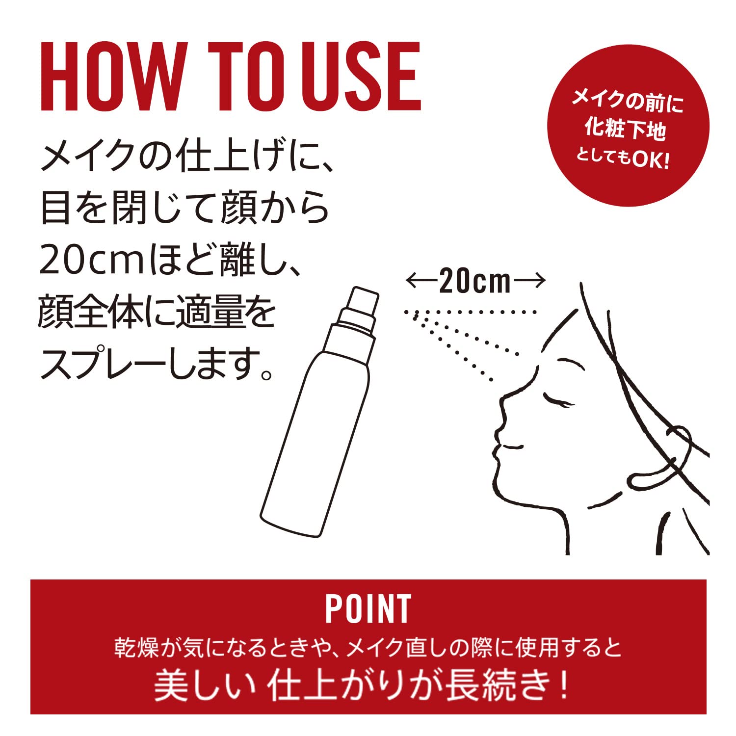 Rimmel London, Lasting Finish Fix & Go Setting Spray, 100 ml Halalzen