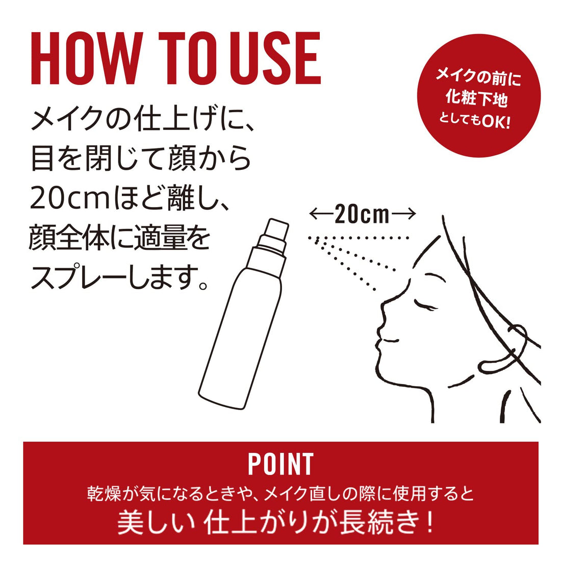Rimmel London, Lasting Finish Fix & Go Setting Spray, 100 ml Halalzen