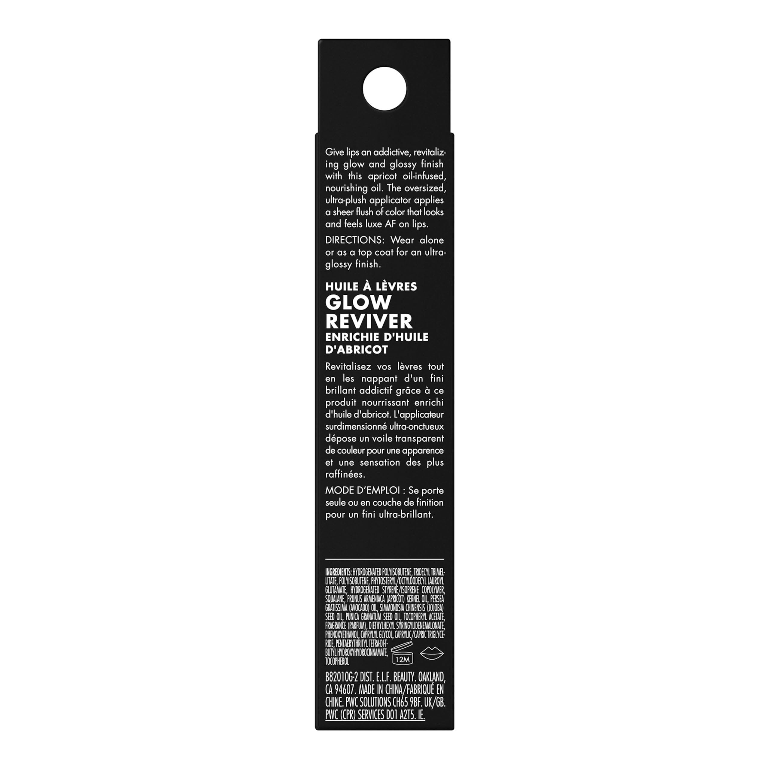 e.l.f. Glow Reviver Lip Oil, Nourishing Tinted Lip Oil For A High-Shine Finish, Infused With apricot Oil, Vegan & Cruelty-Free, It's Giving Guava