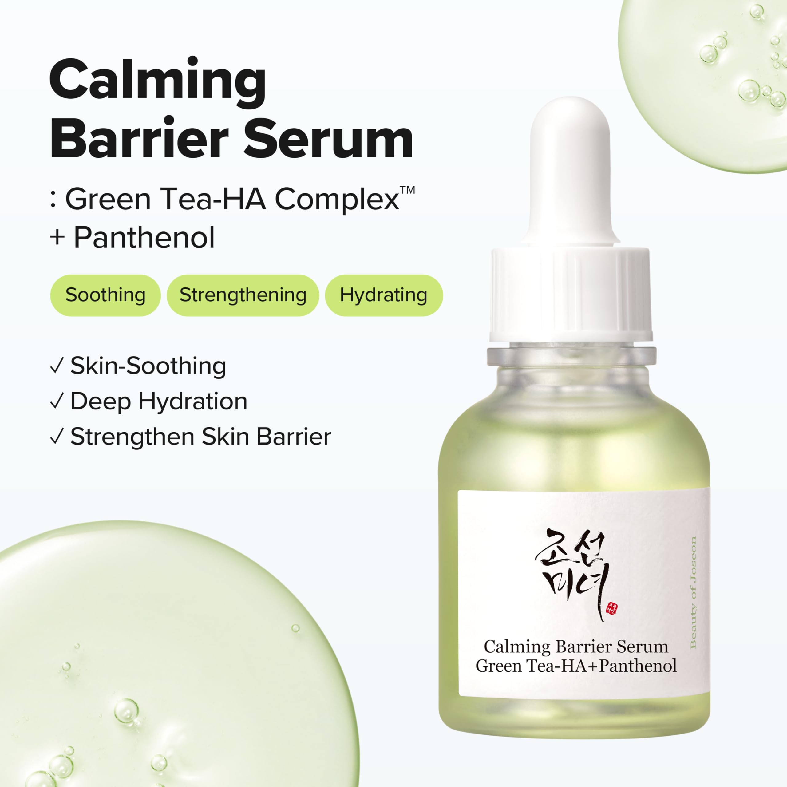 Beauty of Joseon Serum Line Revive Serum Ginseng + Snail Mucin 30ml, 1fl oz. Halalzen
