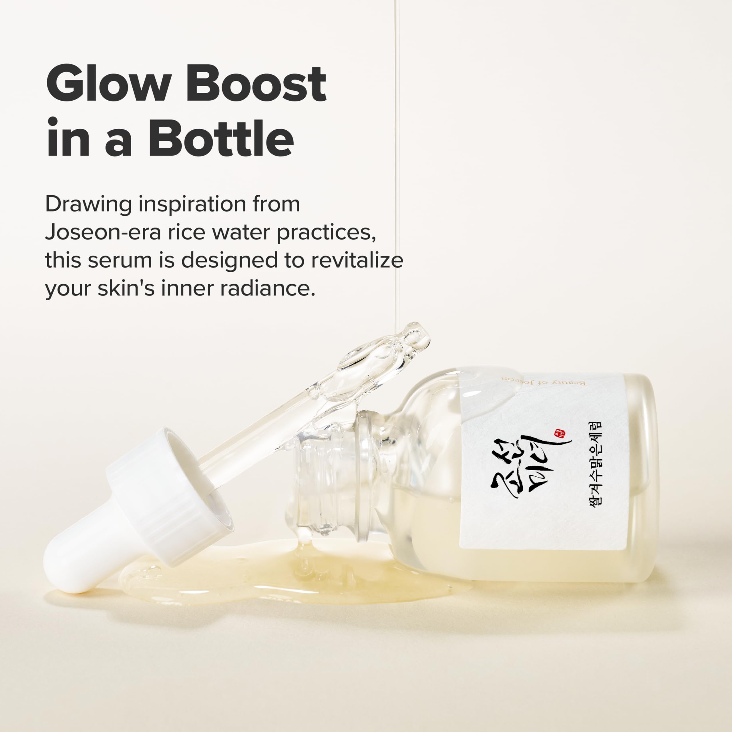 Beauty of Joseon Serum Line Revive Serum Ginseng + Snail Mucin 30ml, 1fl oz. Halalzen