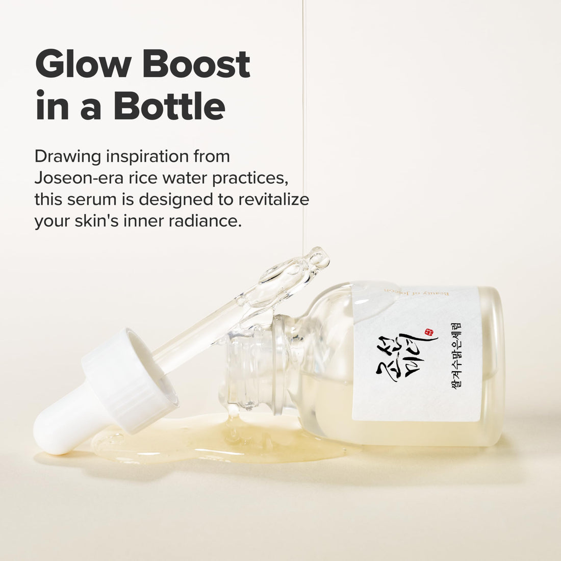 Beauty of Joseon Serum Line Revive Serum Ginseng + Snail Mucin 30ml, 1fl oz. Halalzen