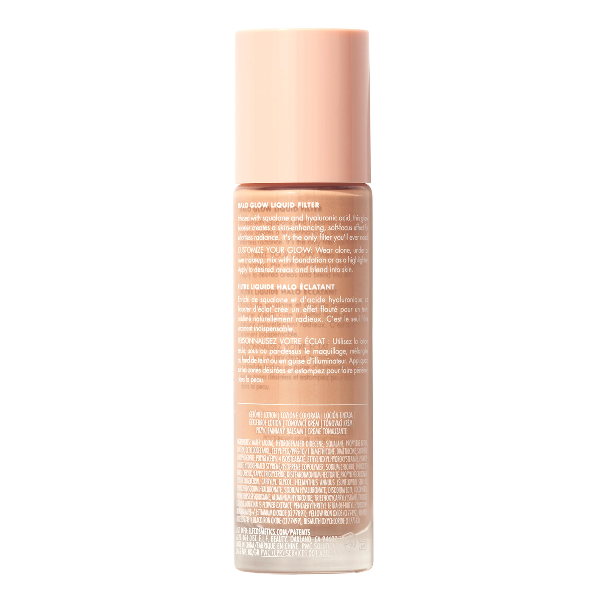 e.l.f. Halo Glow Liquid Filter, Complexion Booster For A Glowing, Soft-Focus Look, Infused With Hyaluronic Acid, Vegan & Cruelty-Free, 4 Medium Halalzen