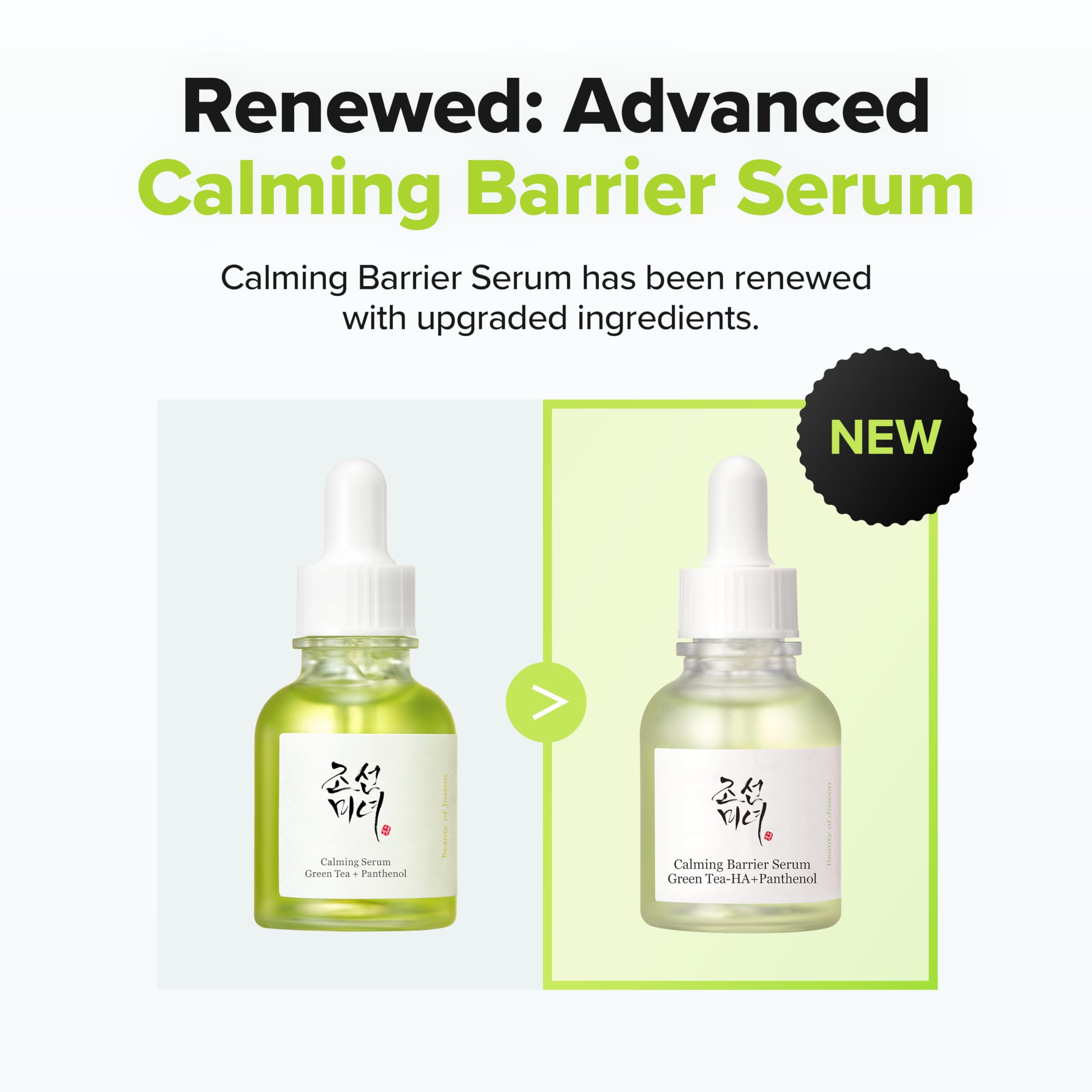 Beauty of Joseon Serum Line Revive Serum Ginseng + Snail Mucin 30ml, 1fl oz. Halalzen