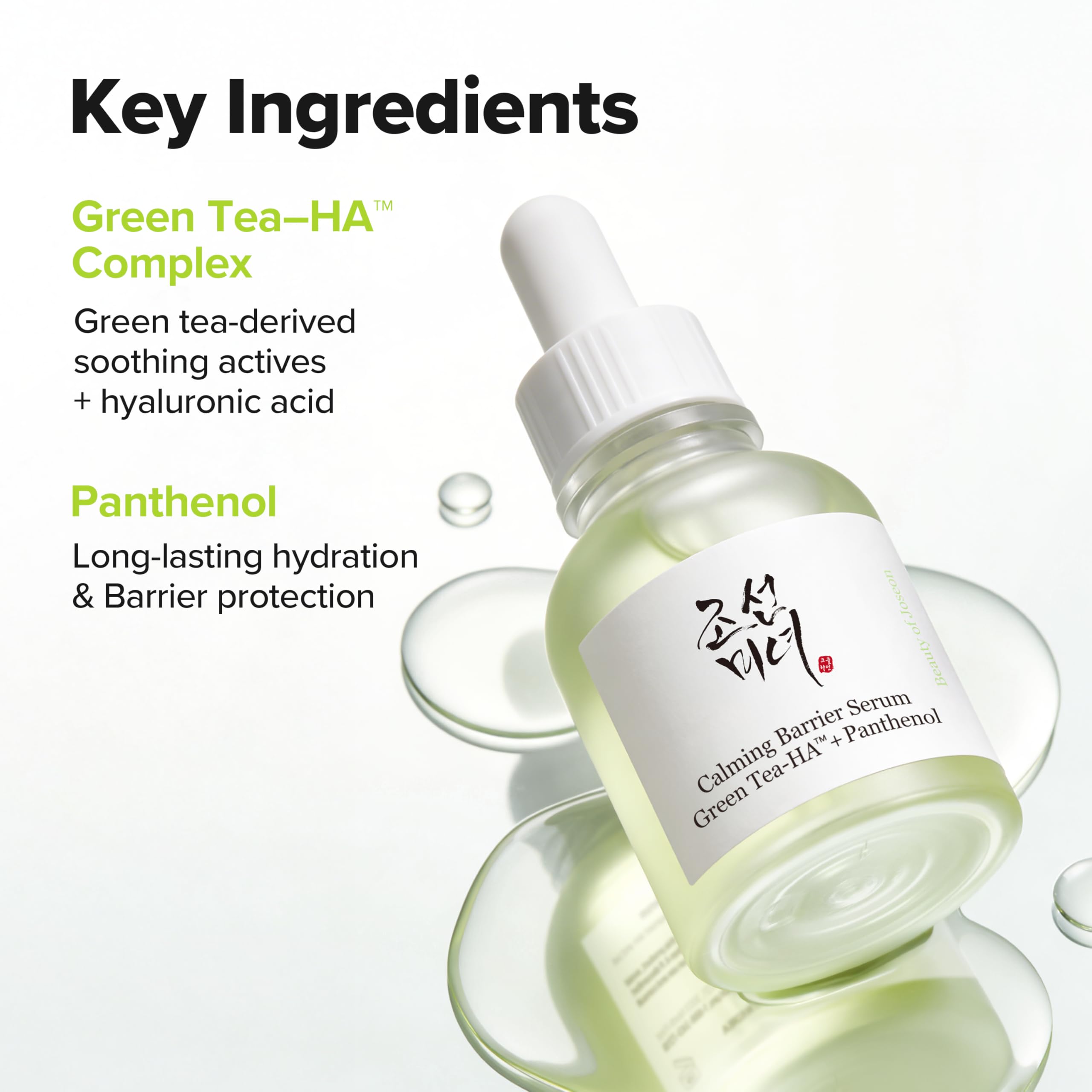 Beauty of Joseon Serum Line Revive Serum Ginseng + Snail Mucin 30ml, 1fl oz. Halalzen
