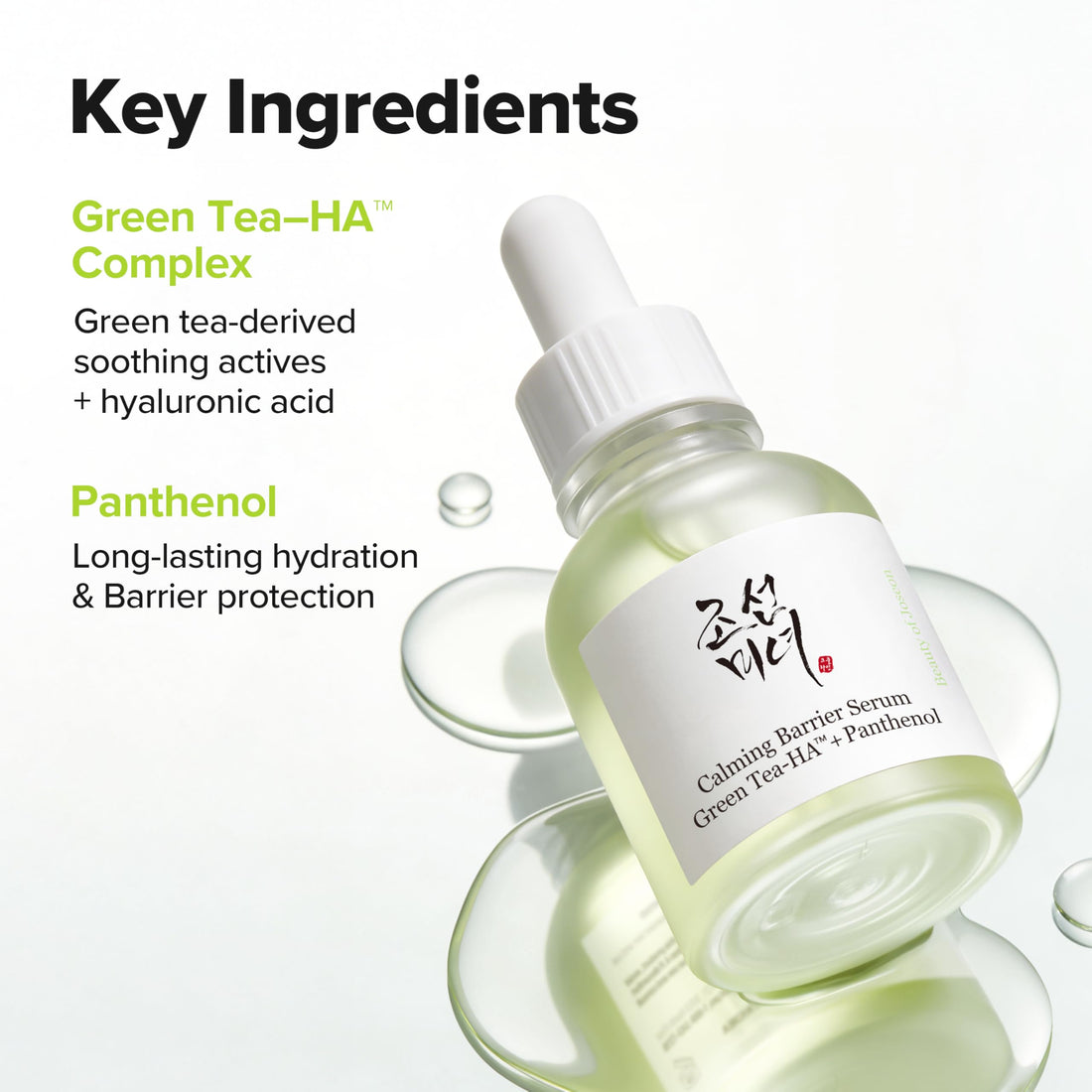 Beauty of Joseon Serum Line Revive Serum Ginseng + Snail Mucin 30ml, 1fl oz. Halalzen