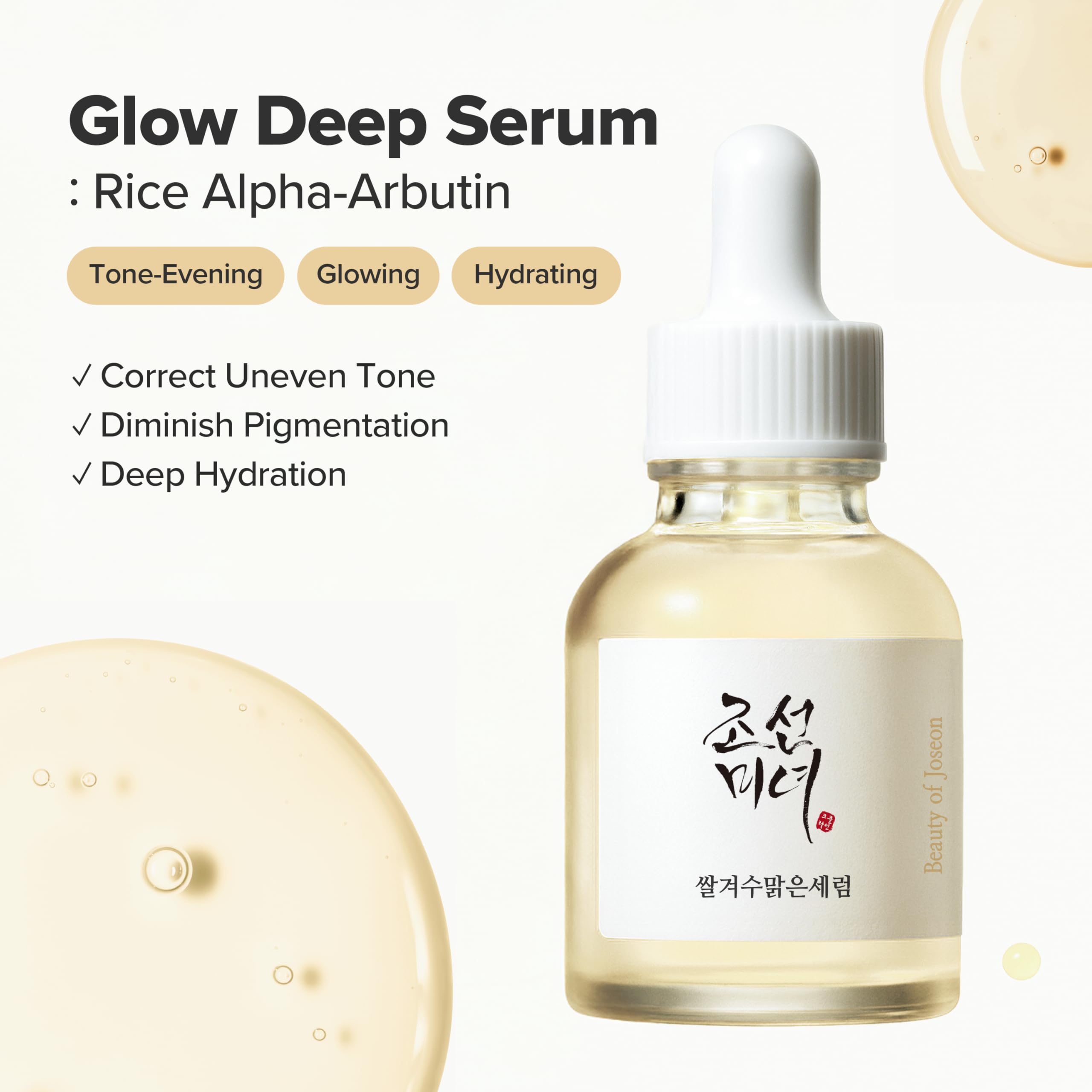 Beauty of Joseon Serum Line Revive Serum Ginseng + Snail Mucin 30ml, 1fl oz. Halalzen