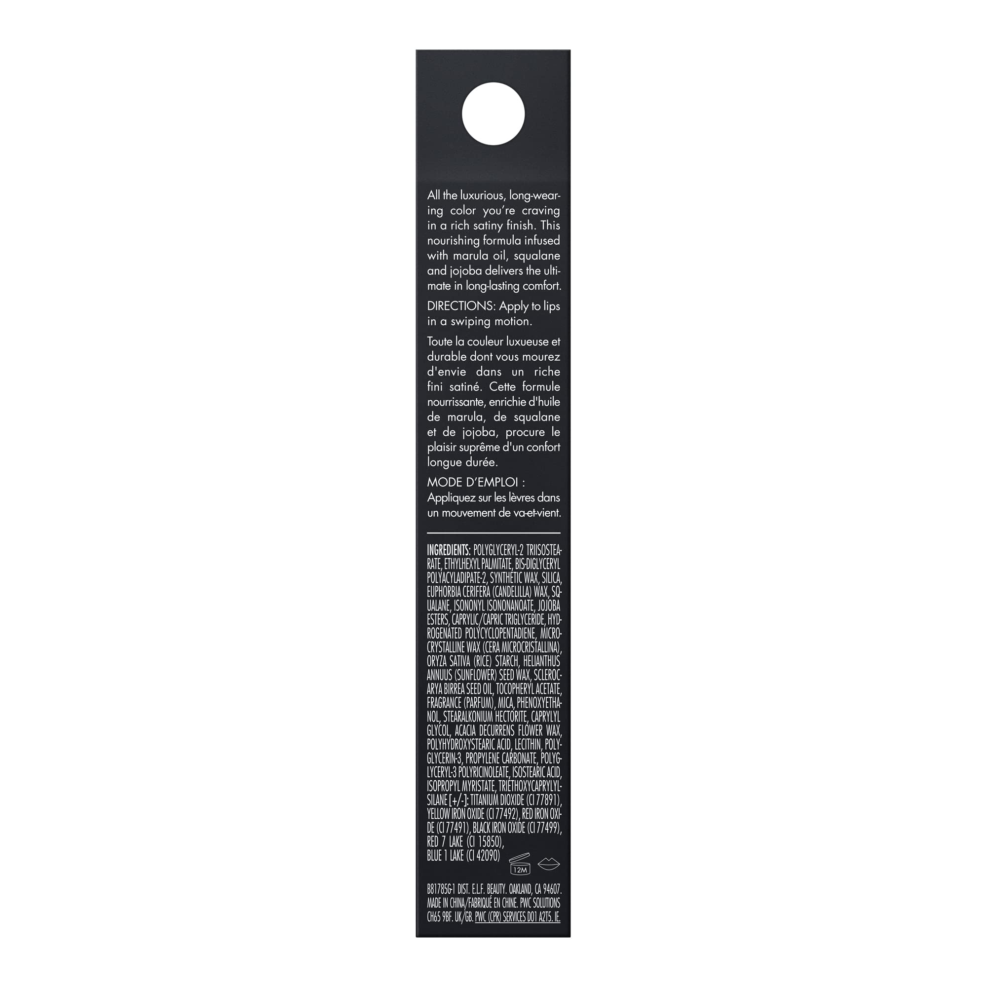 e.l.f. O Face Satin Lipstick, Richly Pigmented, Nourishing & Long-Lasting Creamy Lipstick, Infused With Jojoba, Vegan & Cruelty-Free, No Regrets Halalzen