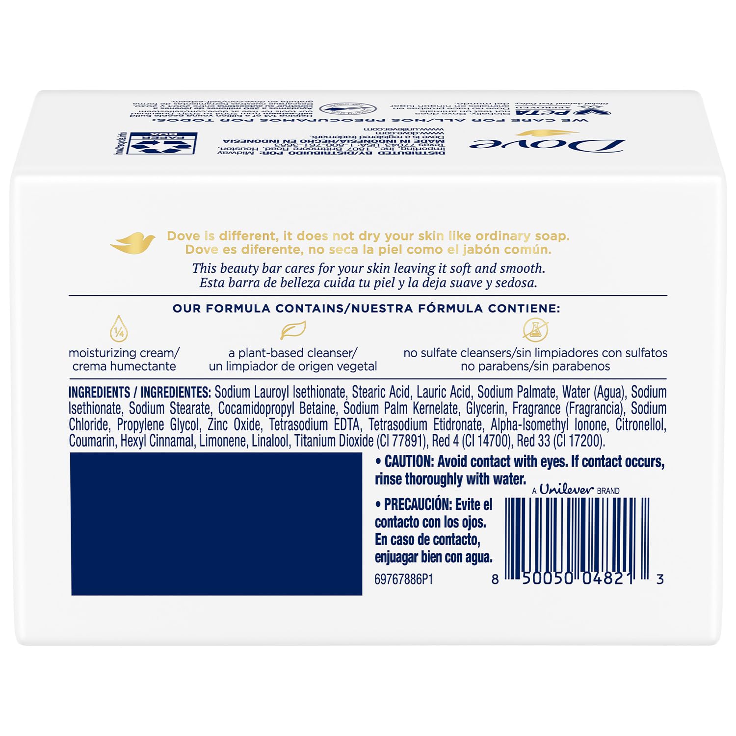 Dove Beauty Bar Soap Shea Butter, 8 Bars for Nourished, Radiant Skin, Enriches Skin 3.75 oz