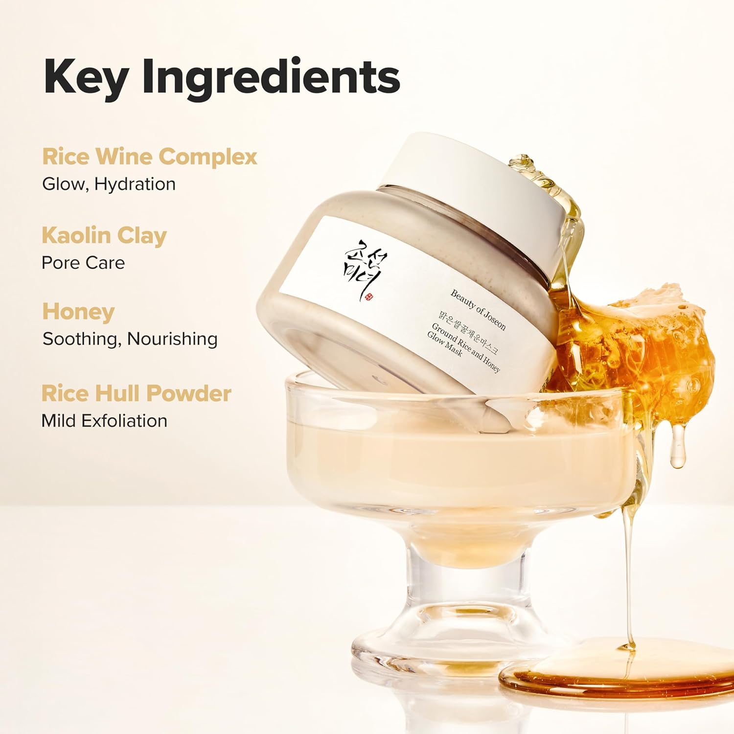 BEAUTY OF JOSEON Ground Rice and Honey Glow Mask (150 ml)