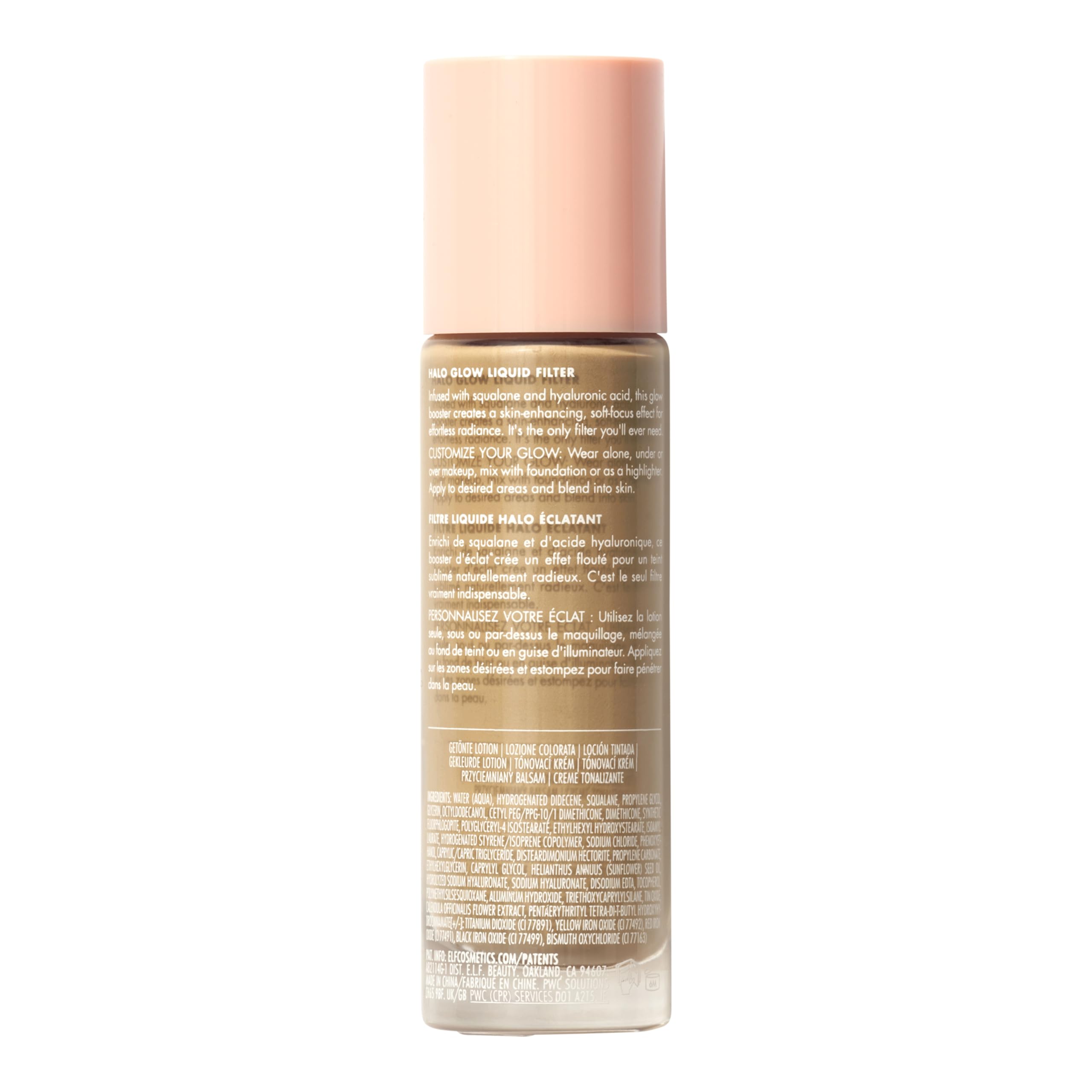 e.l.f. Halo Glow Liquid Filter, Complexion Booster For A Glowing, Soft-Focus Look, Infused With Hyaluronic Acid, Vegan & Cruelty-Free, 4 Medium Halalzen