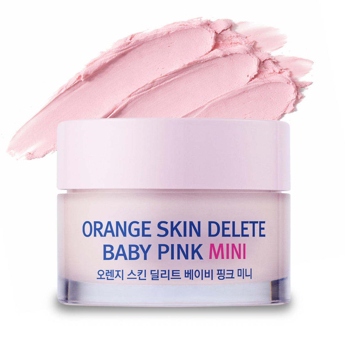 Orange Skin Delete Original Pore Primer Korean Makeup 30g 1.06 oz Halalzen