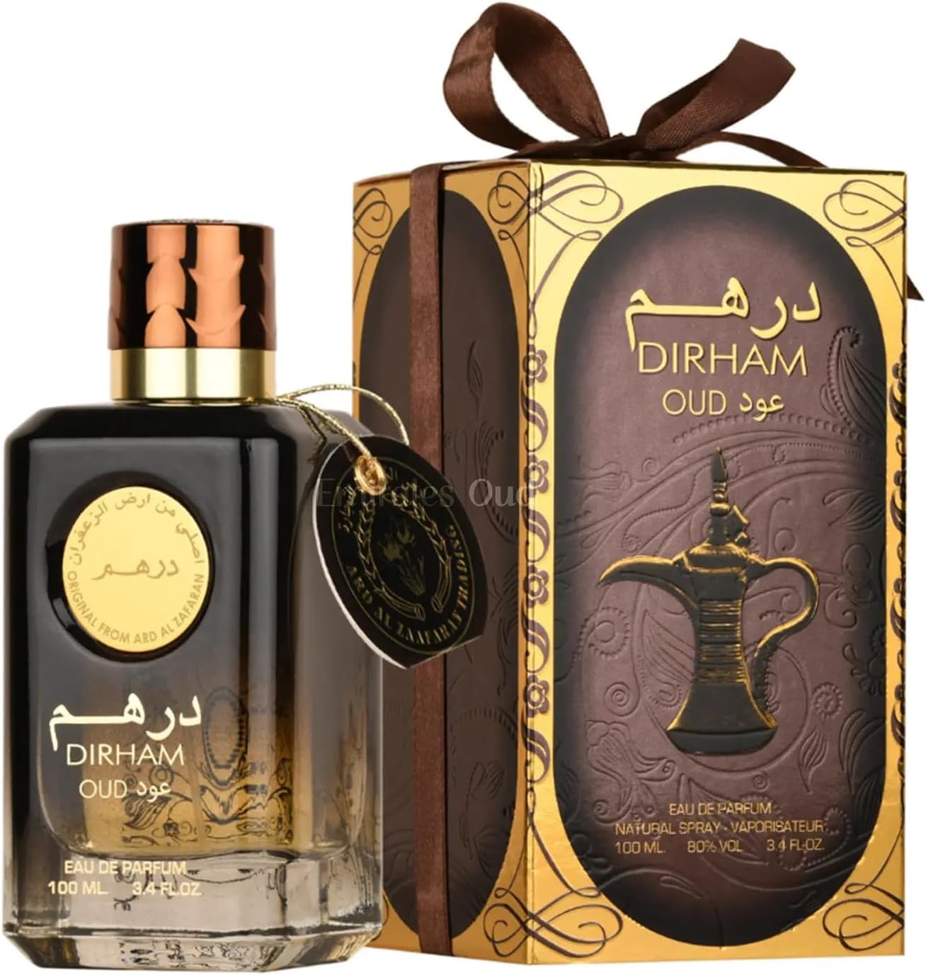 Dirham Oud 100 Ml Halalzen