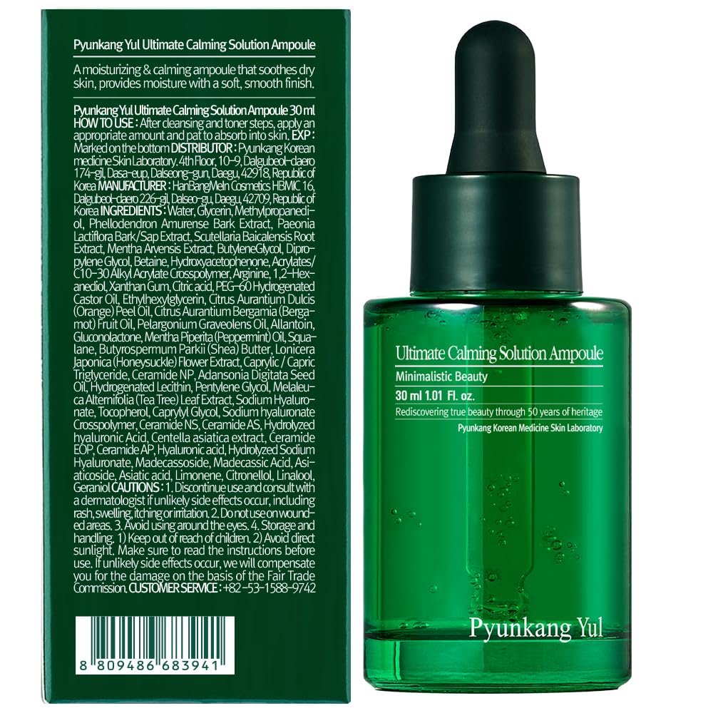 Pyunkang Yul PKY Moisture Ampoule - Hydrates & Soothes Oily, Sensitive Skin, 90% Barberry Root Extract, 6 Essential Ingredients, Korean skincare. (3.4 Fl. Oz, 100ml)