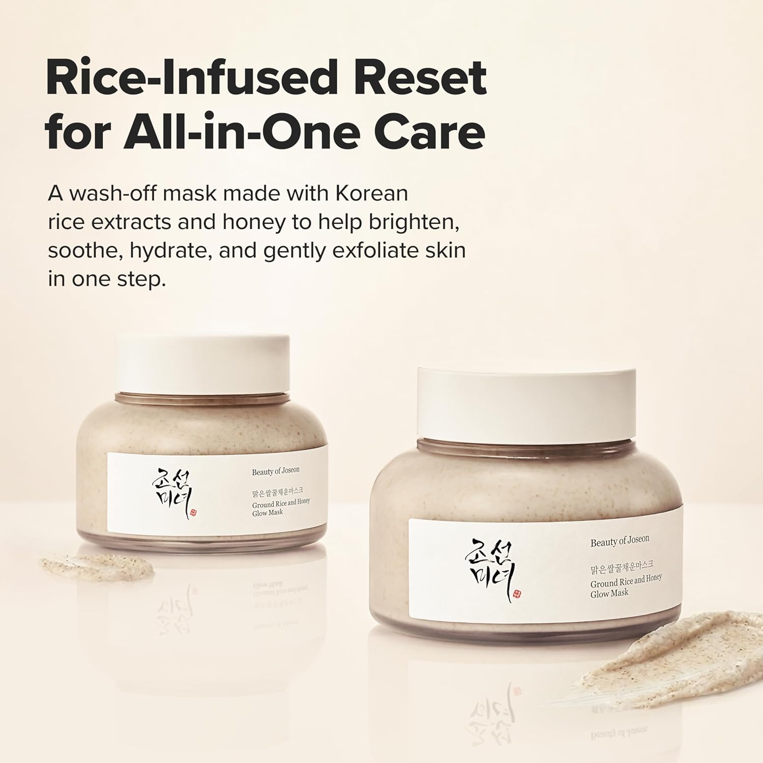 BEAUTY OF JOSEON Ground Rice and Honey Glow Mask (150 ml)