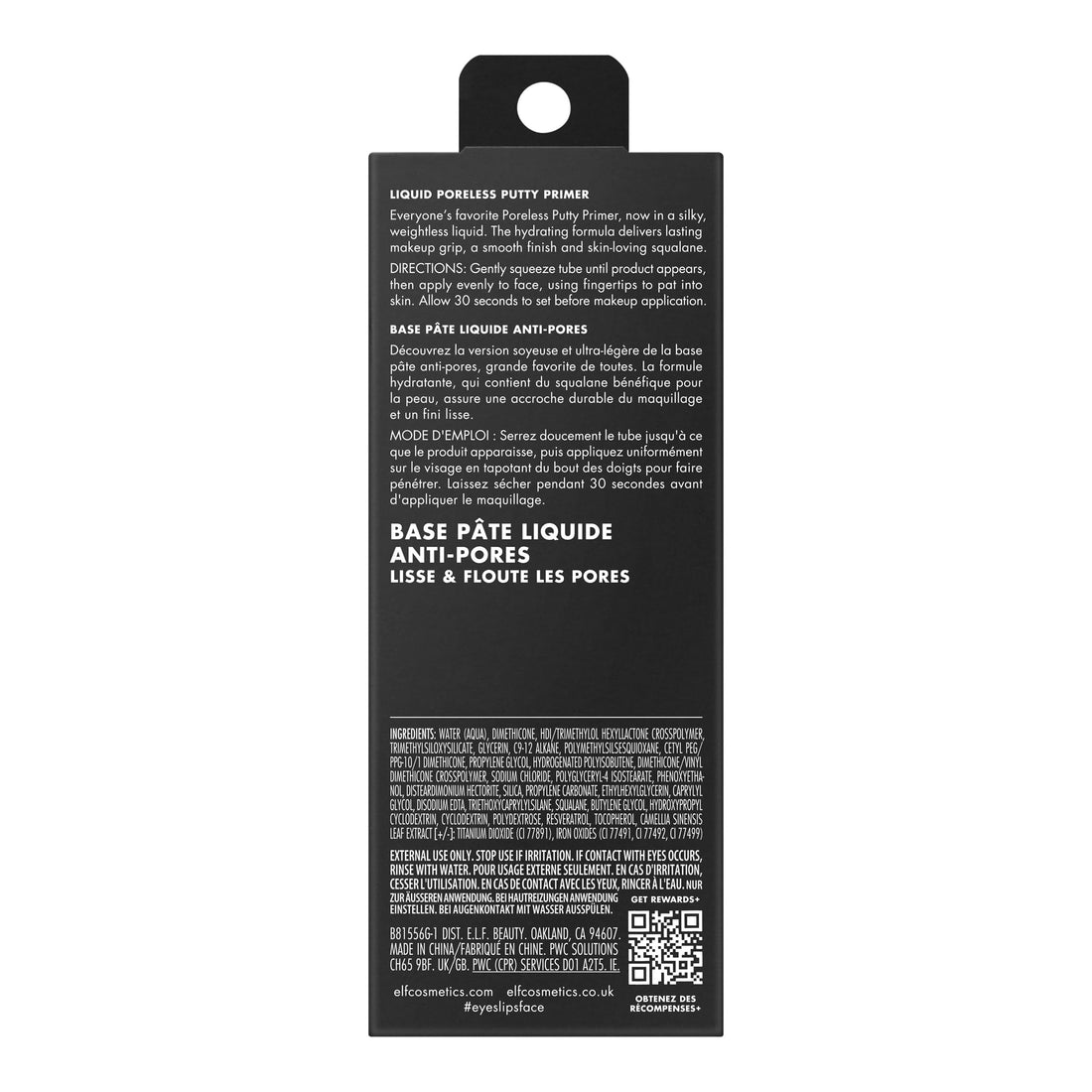 e.l.f. Liquid Poreless Putty Primer, Hydrating Liquid Face Primer For A Smooth Complexion, Grips Makeup For Longwear, Vegan & Cruelty-free Halalzen