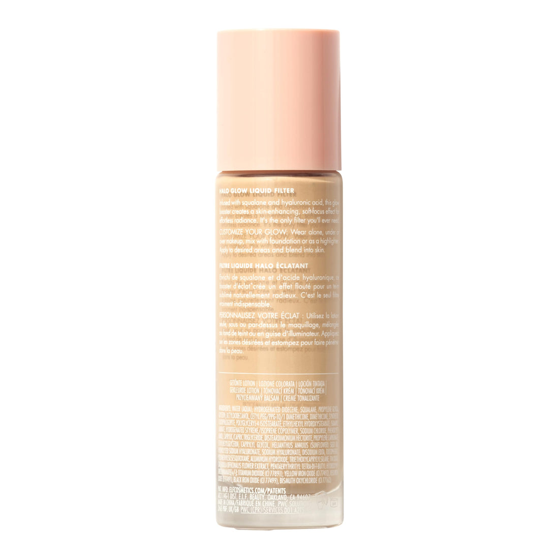 e.l.f. Halo Glow Liquid Filter, Complexion Booster For A Glowing, Soft-Focus Look, Infused With Hyaluronic Acid, Vegan & Cruelty-Free, 4 Medium Halalzen