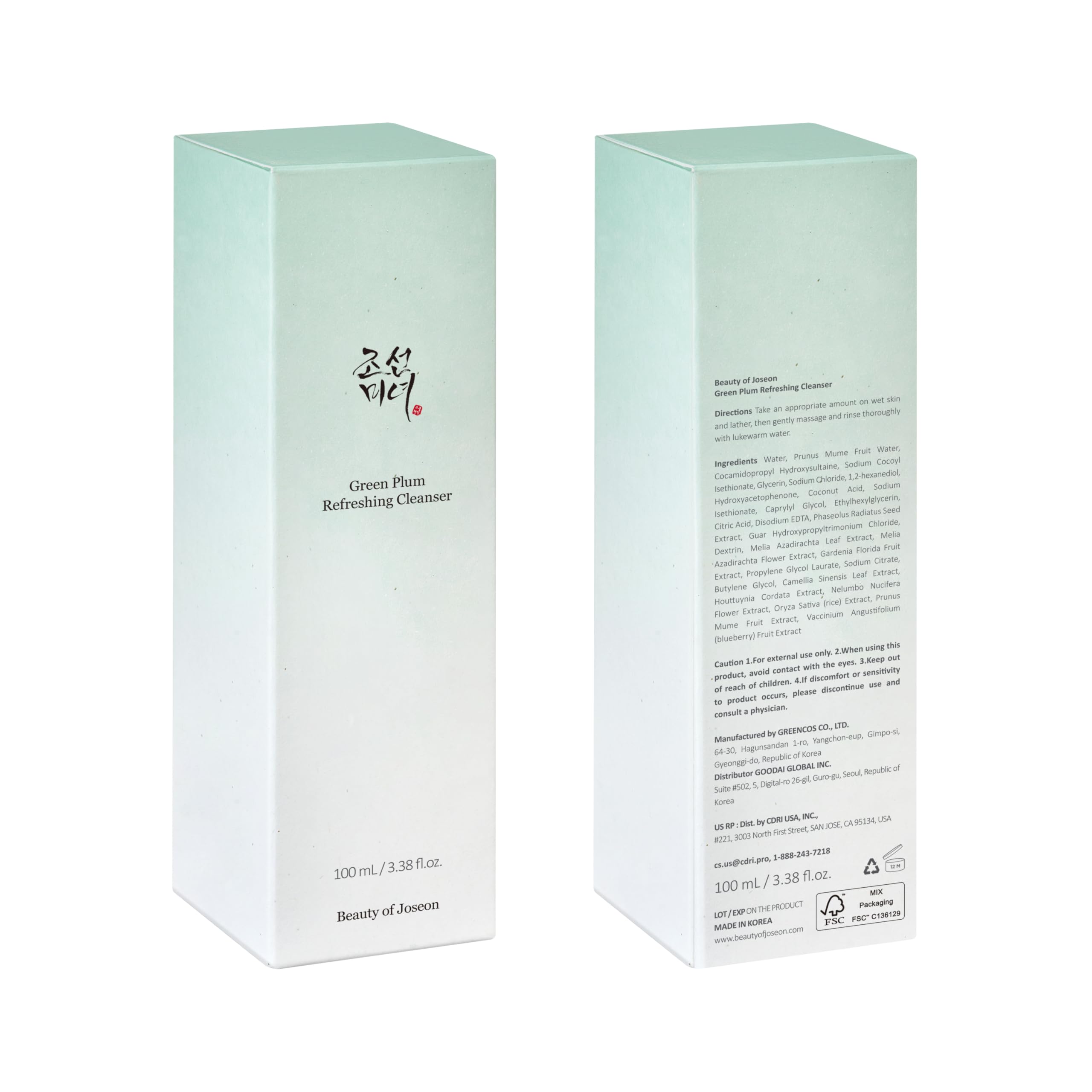 Beauty of Joseon Green Plum Refreshing Cleanser (100ml, 3.38 fl.oz.)