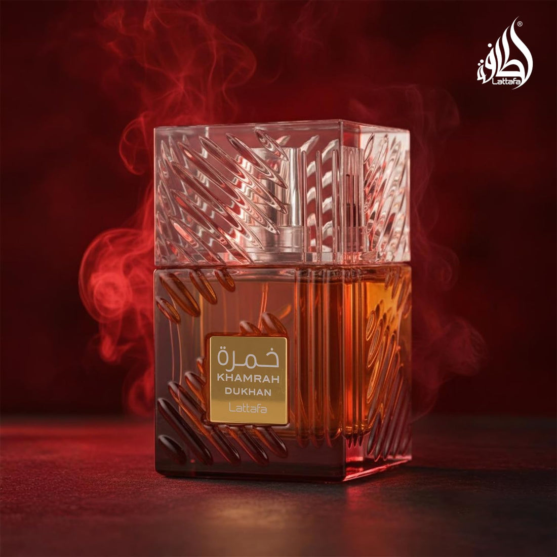 Lattafa Khamrah Qahwa - Vanilla, Warm Spicy, Cinnamon, Sweet - Eau de Parfum Long-Lasting Fragrance for Unisex, 3.40 Ounce / 100 ml