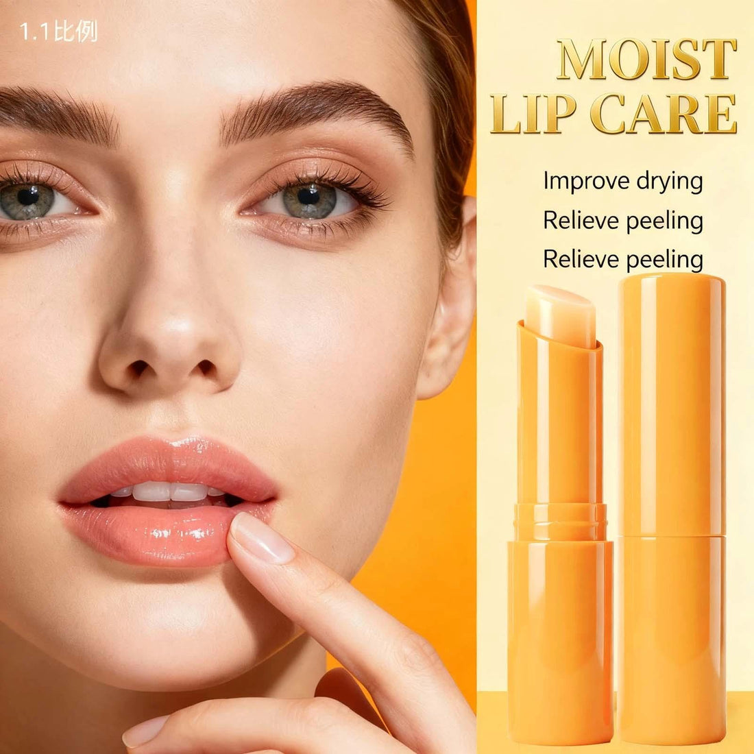 24h Moisturising Lip Balm & Oil with Natural Oils, Hydrating Lip for Repair & Protection (Strawberry)