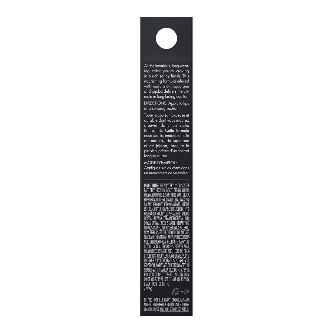 e.l.f. O Face Satin Lipstick, Richly Pigmented, Nourishing & Long-Lasting Creamy Lipstick, Infused With Jojoba, Vegan & Cruelty-Free, No Regrets Halalzen