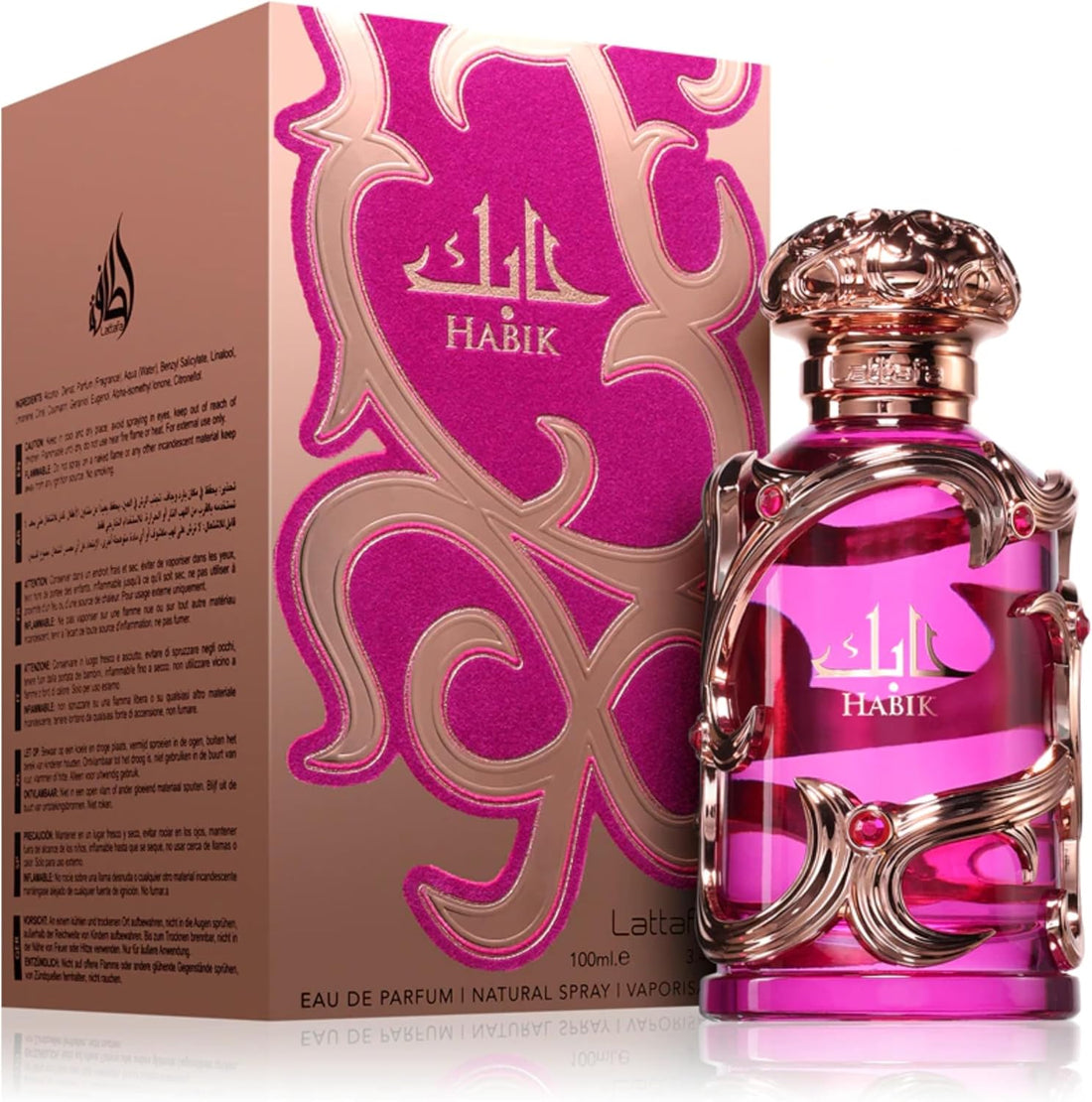 Habik For Women by Lattafa Perfumes – Eau de Parfum 100ml – Long Lasting Floral Fruity Scent for Women – Elegant, Musky, Sweet – Arabian Luxury Perfume Gift for Her Halalzen