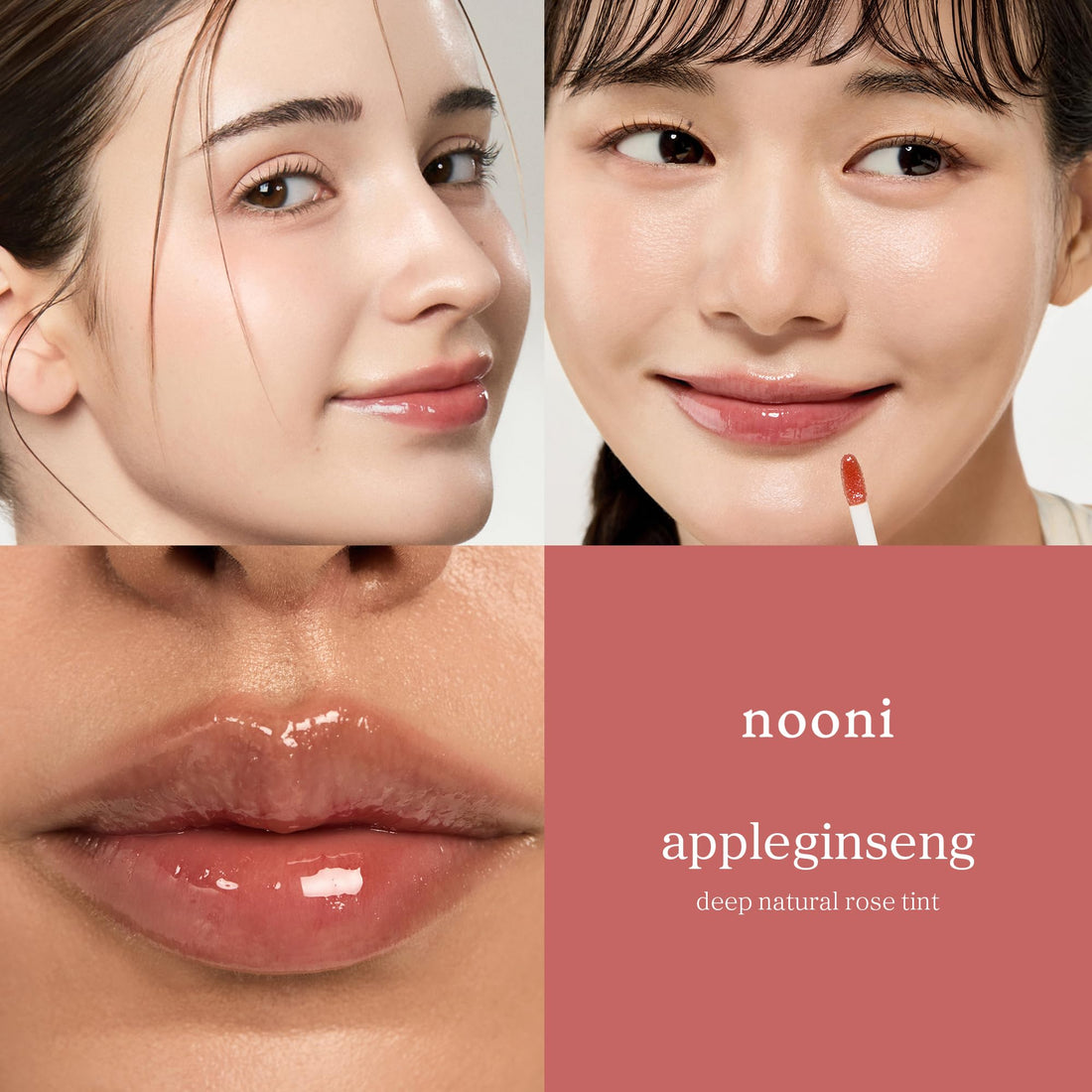 NOONI Korean Lip Oil - Applepeony | Long-Lasting, Moisturizing, Plumping, Revitalizing for Dry Lips, Waterproof, No Peel Off, Hydrating Lip Stain, Stocking Stuffers, Cute Stuff, 0.12 FL Oz Halalzen