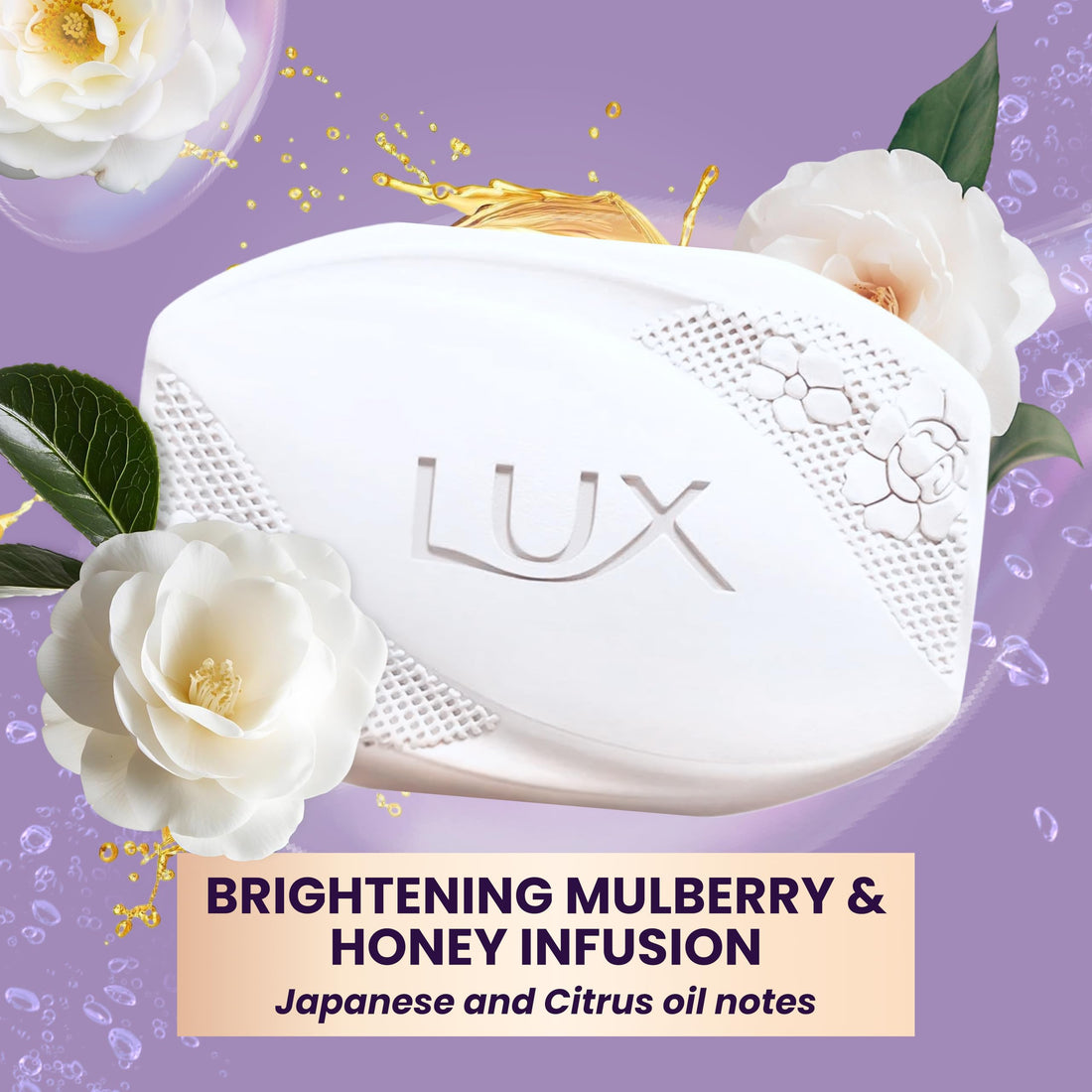 LUX Velvet Touch Soap Bar, Jasmine & Almond Oil, For Smooth Fragrant Skin, 80g (12 Pack) Halalzen