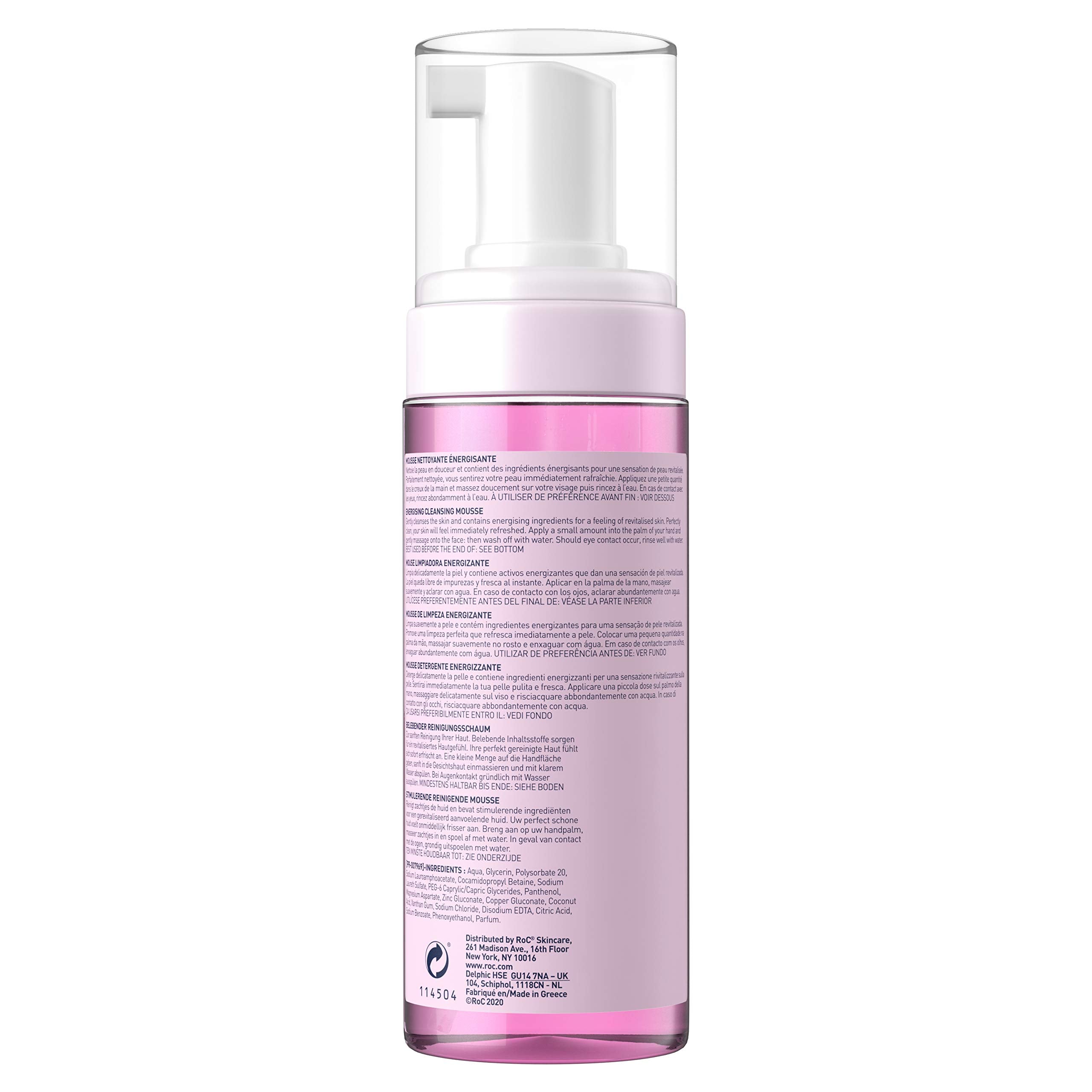 ROC - 3-in-1 Milk Makeup Remover - Effective Makeup Removal - 24-Hour Moisturising Remover - Removes Waterproof Makeup - Skin Toning Solution - Glycerin & Panthenol - All Skin Types - 400 ml Halalzen