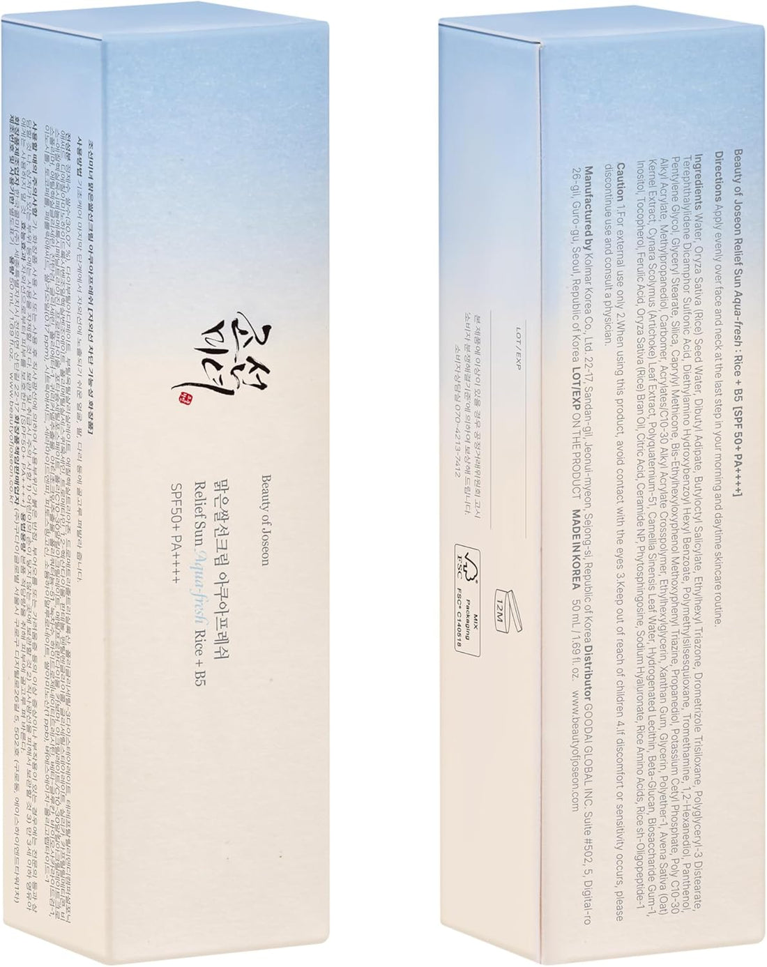 Beauty of Joseon Aqua Fresh Relief Sun : B5 Rice (Spf50 Pa) By