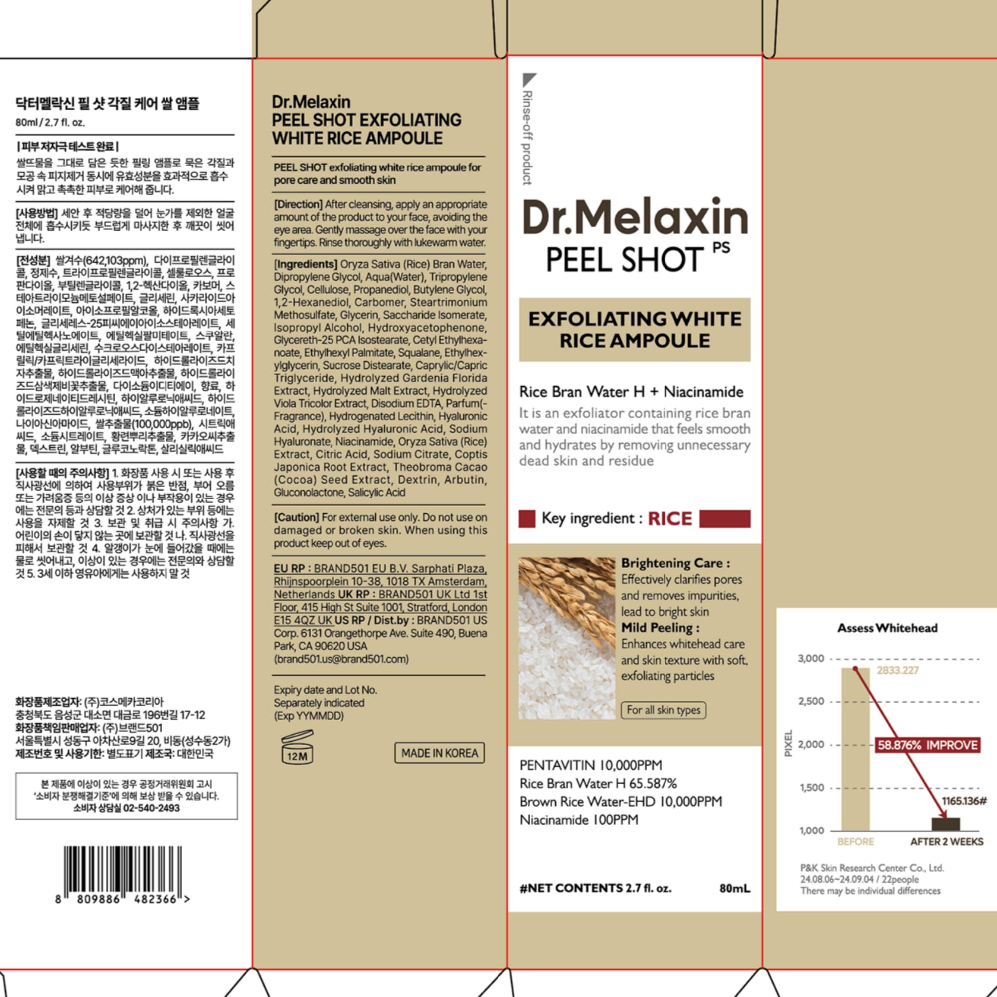 Dr.Melaxin Peel Shot Glow Black Rice Peeling Ampoule – AHA BHA Daily Chemical Exfoliant with Rice Water & Niacinamide, Glass Skin Texture for Dead Skin & Dull Complexion, Korean Skincare 2.7 fl.oz