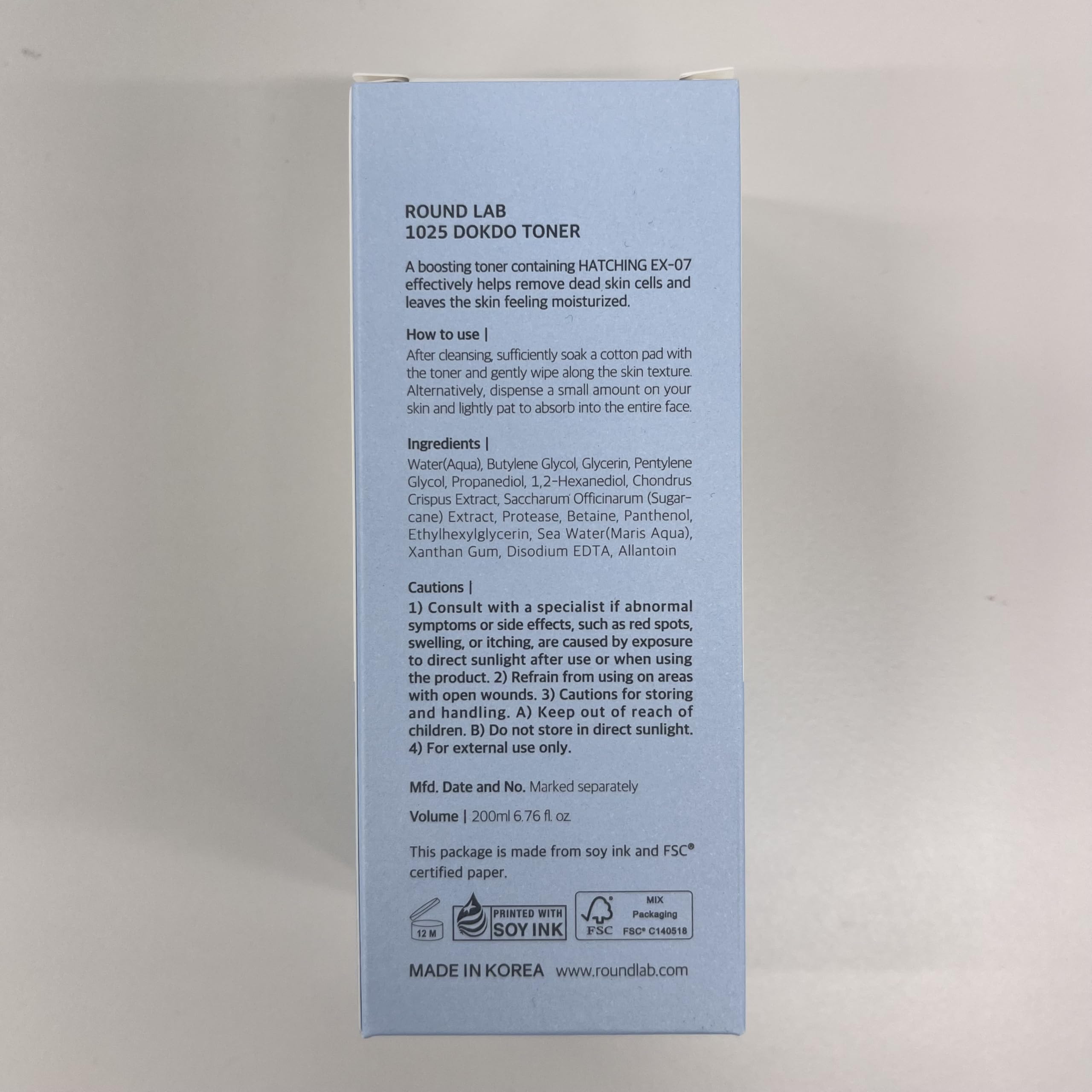 ROUND LAB 1025 Dokdo Toner (200ml), Oil Control and Reduces Excess Sebum, Gentle Exfoliating Facial Toner, Deep Sea Water for Moisturization, Soft Finish Without Stickiness, Korean Skin Care