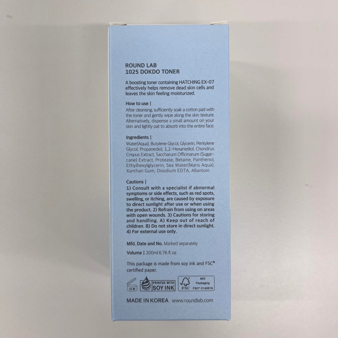 ROUND LAB 1025 Dokdo Toner (200ml), Oil Control and Reduces Excess Sebum, Gentle Exfoliating Facial Toner, Deep Sea Water for Moisturization, Soft Finish Without Stickiness, Korean Skin Care