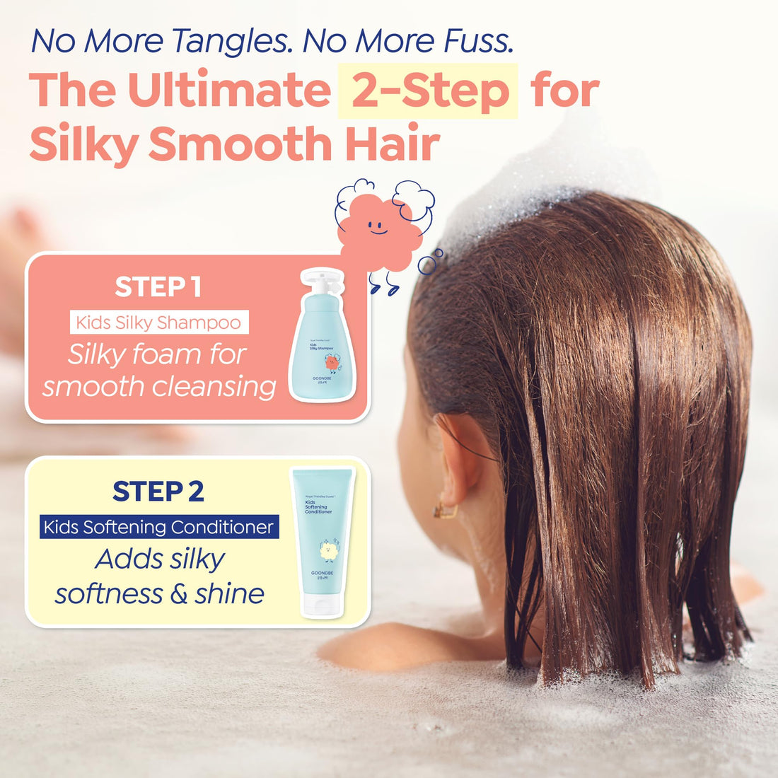 GOONGBE Kids Detangling Conditioner – Silicone-Free Softening for Frizzy Tangle-Prone Hair – Lightweight Non-Greasy with Triple Oil Complex (Macadamia, Sunflower, Oat), Allergen-Free 6.76 fl oz Halalzen